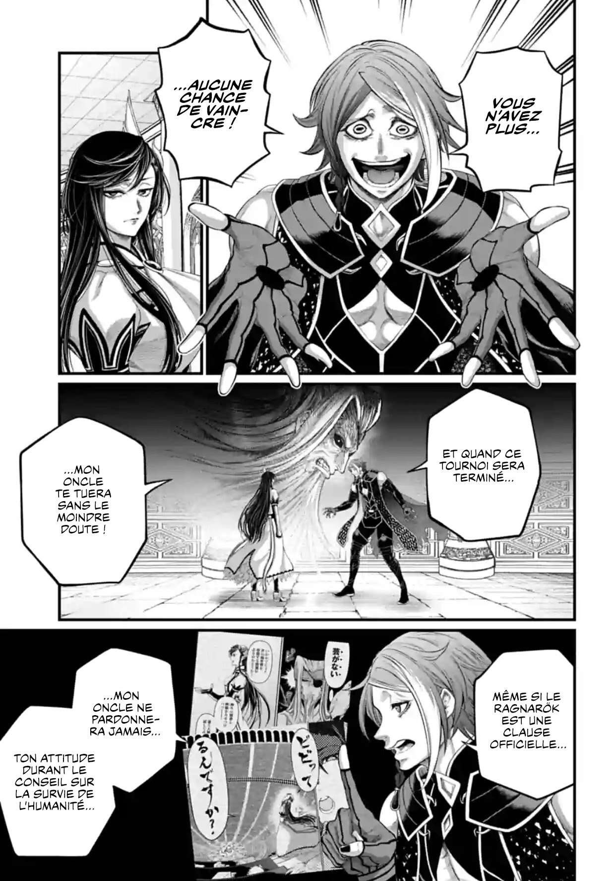 Chapter Image 223