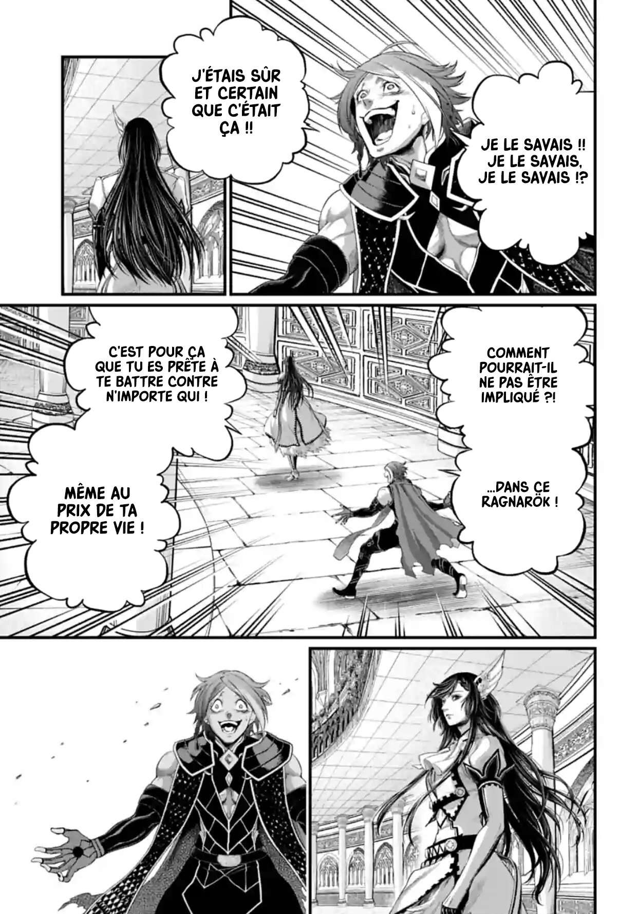 Chapter Image 445