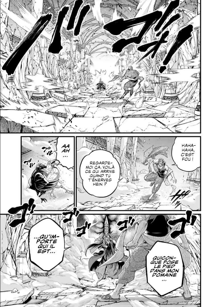 Chapter Image 112