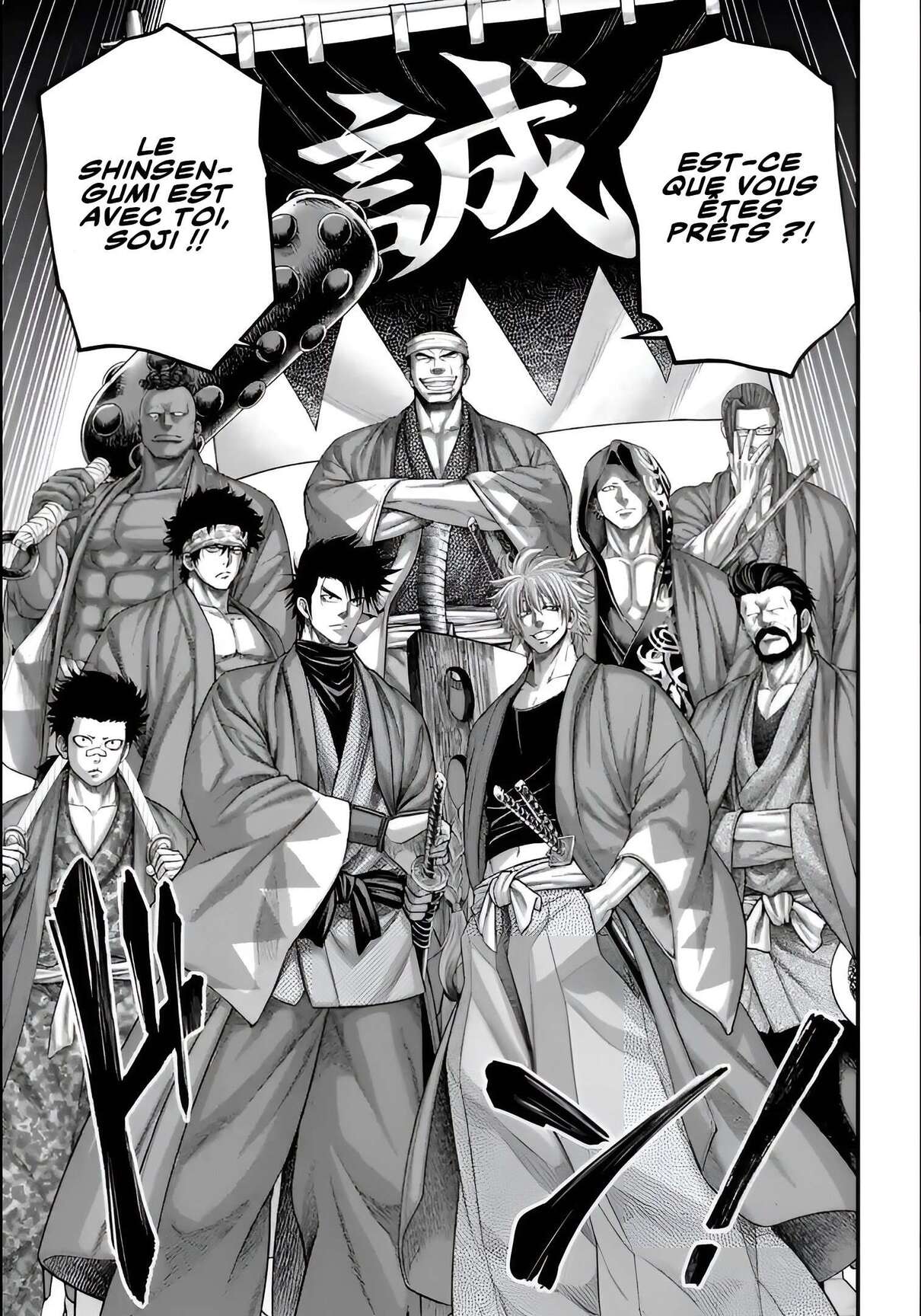 Chapter Image 38
