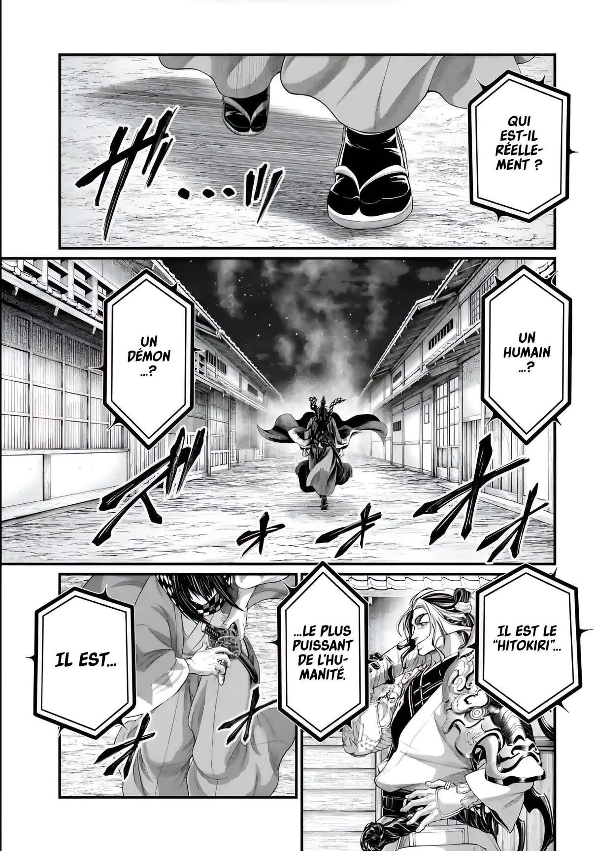 Chapter Image 593