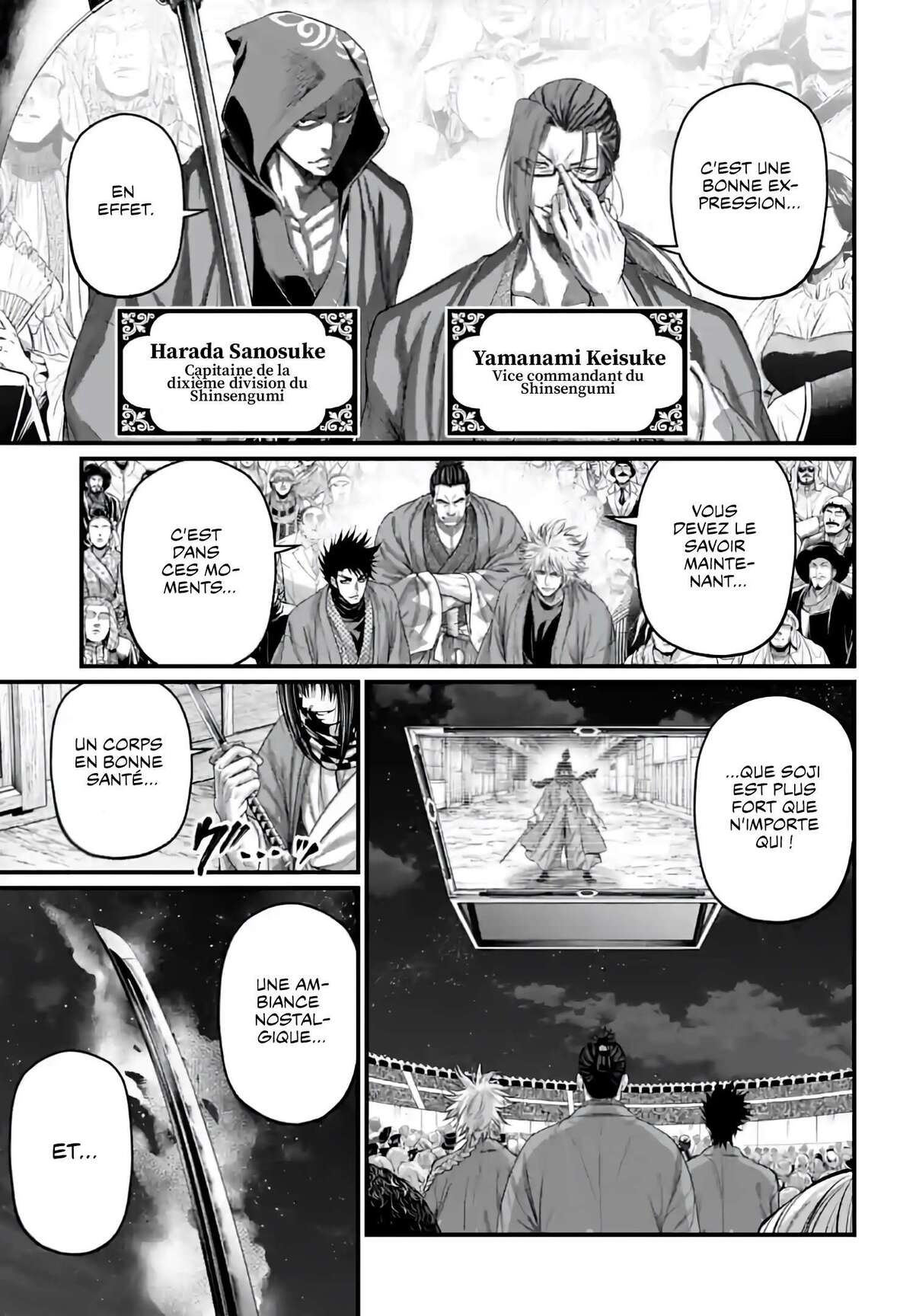 Chapter Image 112