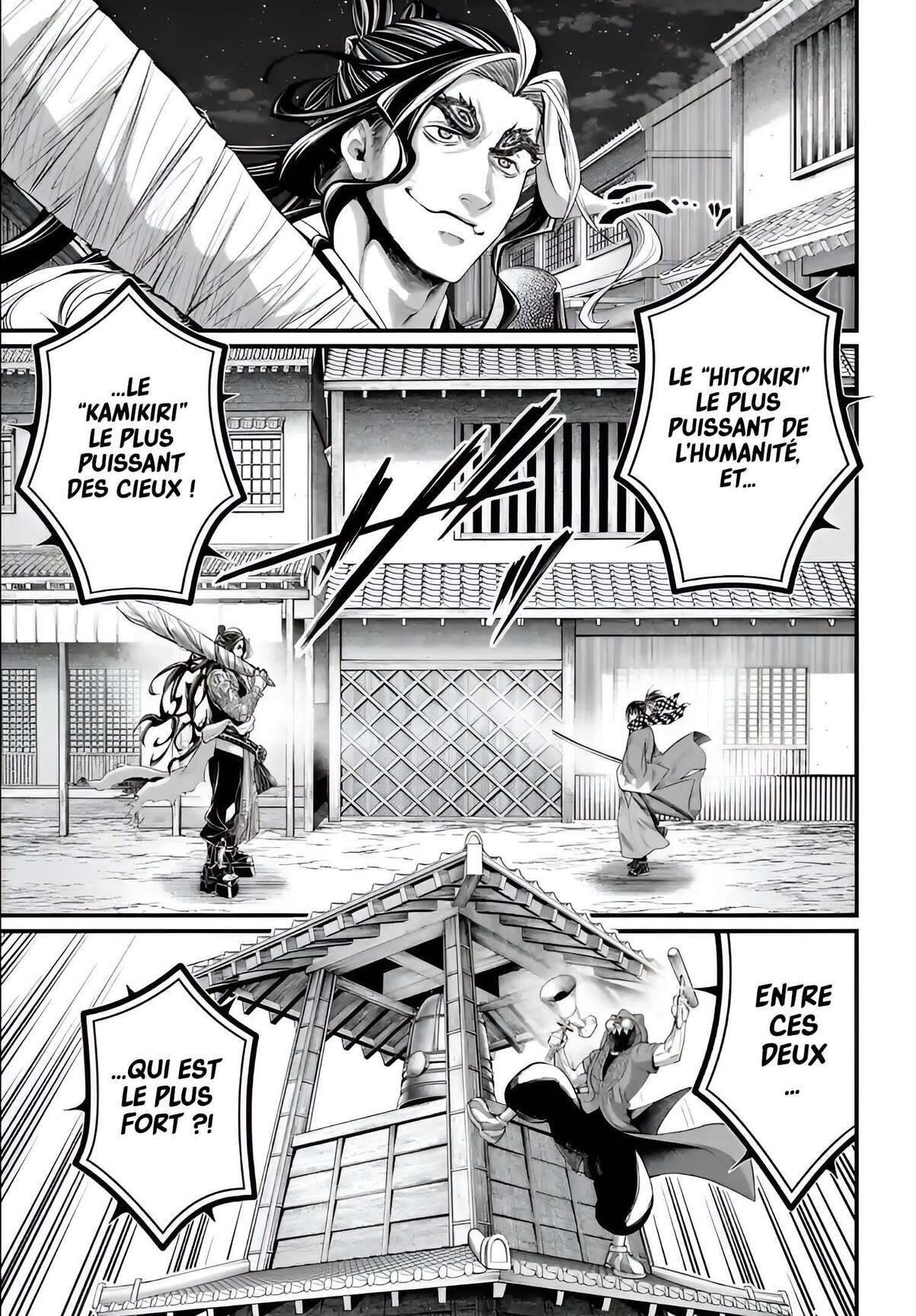 Chapter Image 741