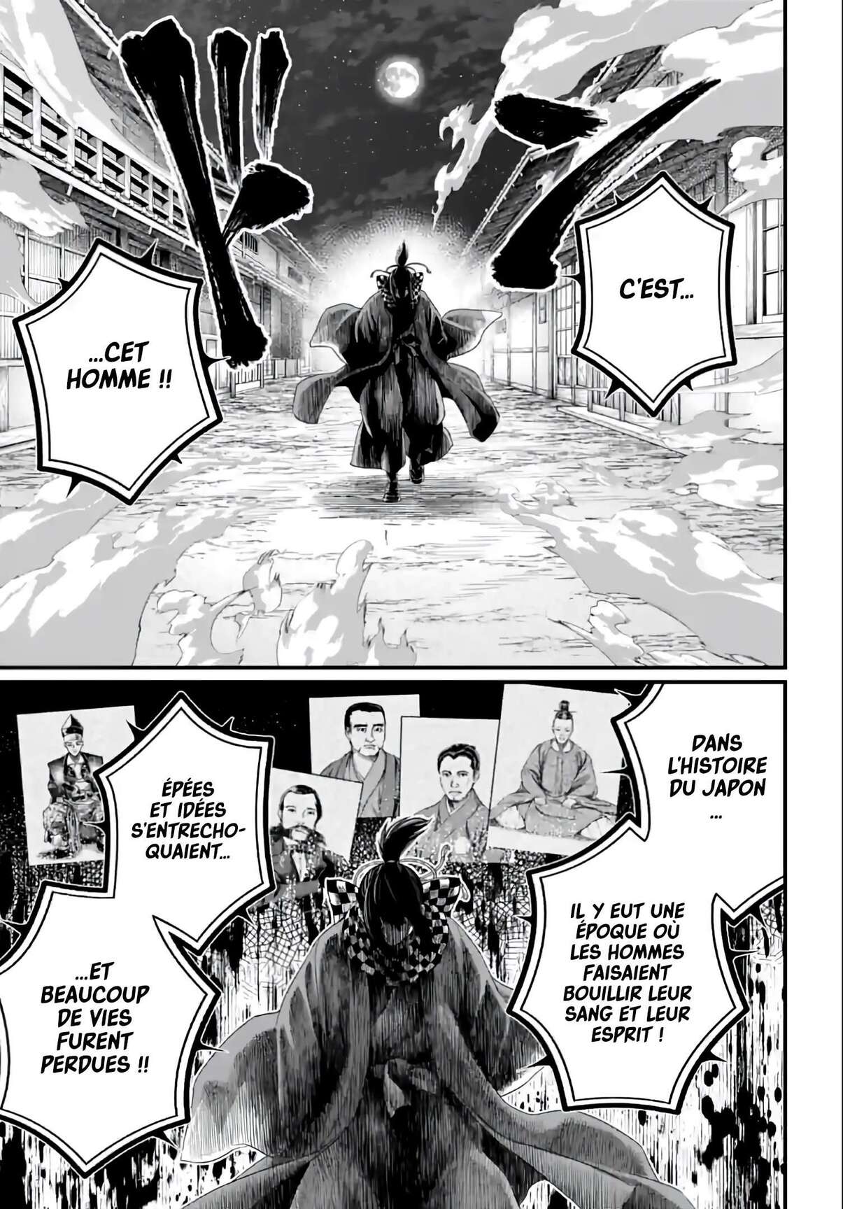 Chapter Image 445