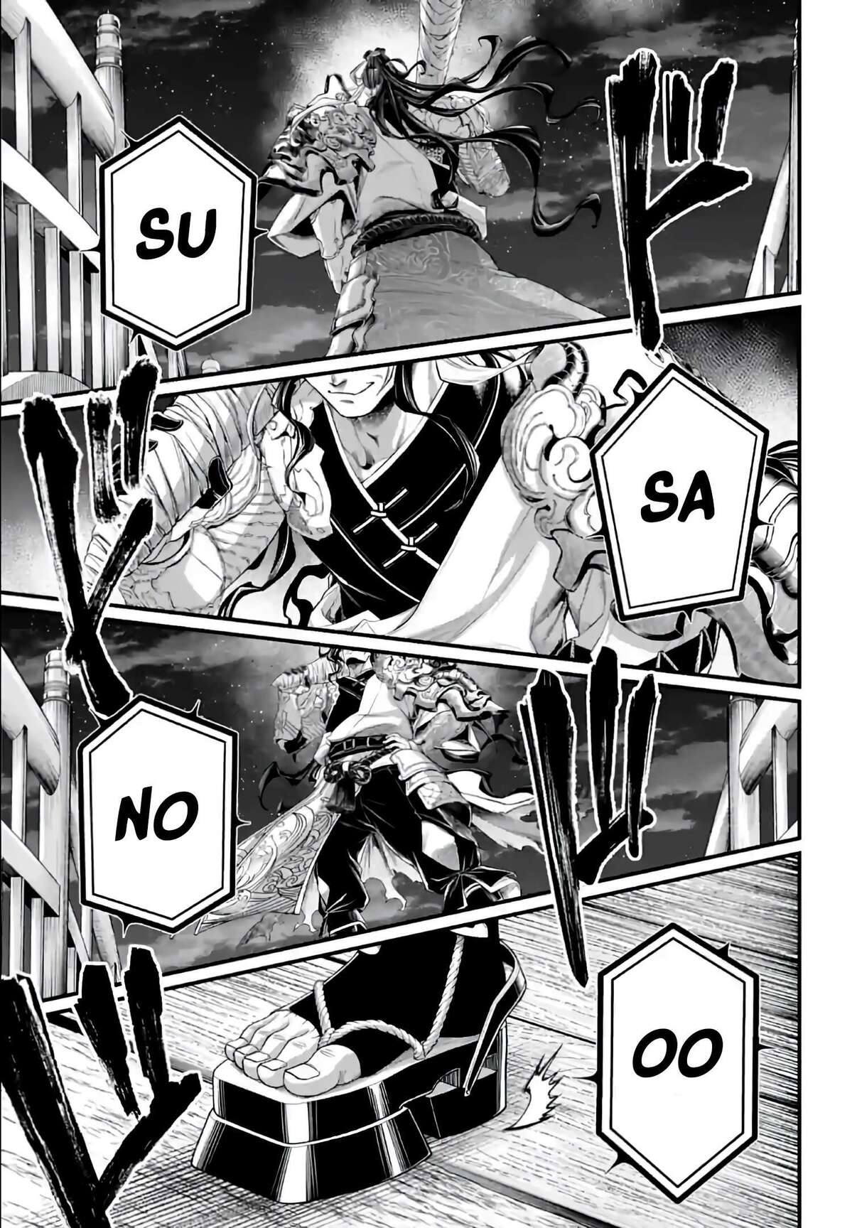 Chapter Image 297