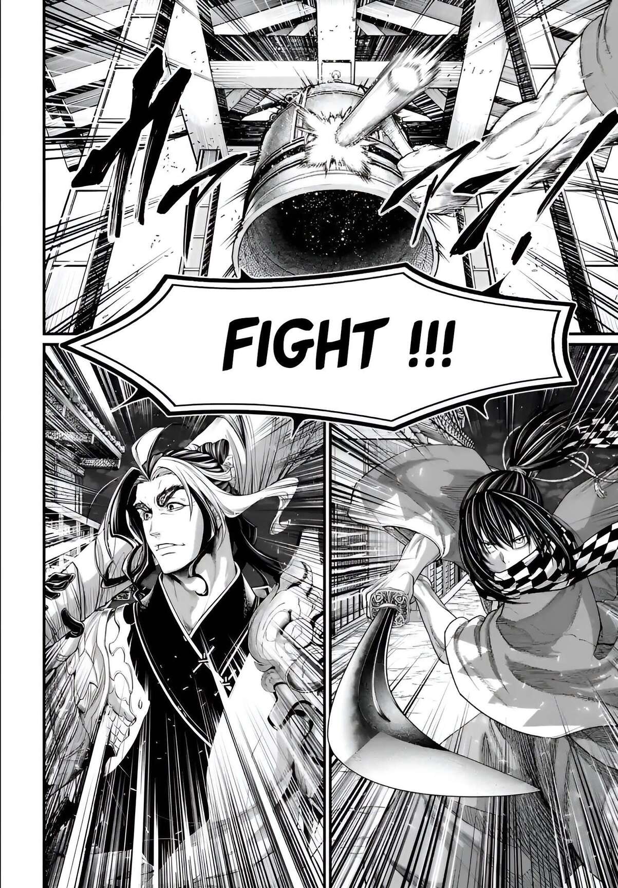 Chapter Image 778