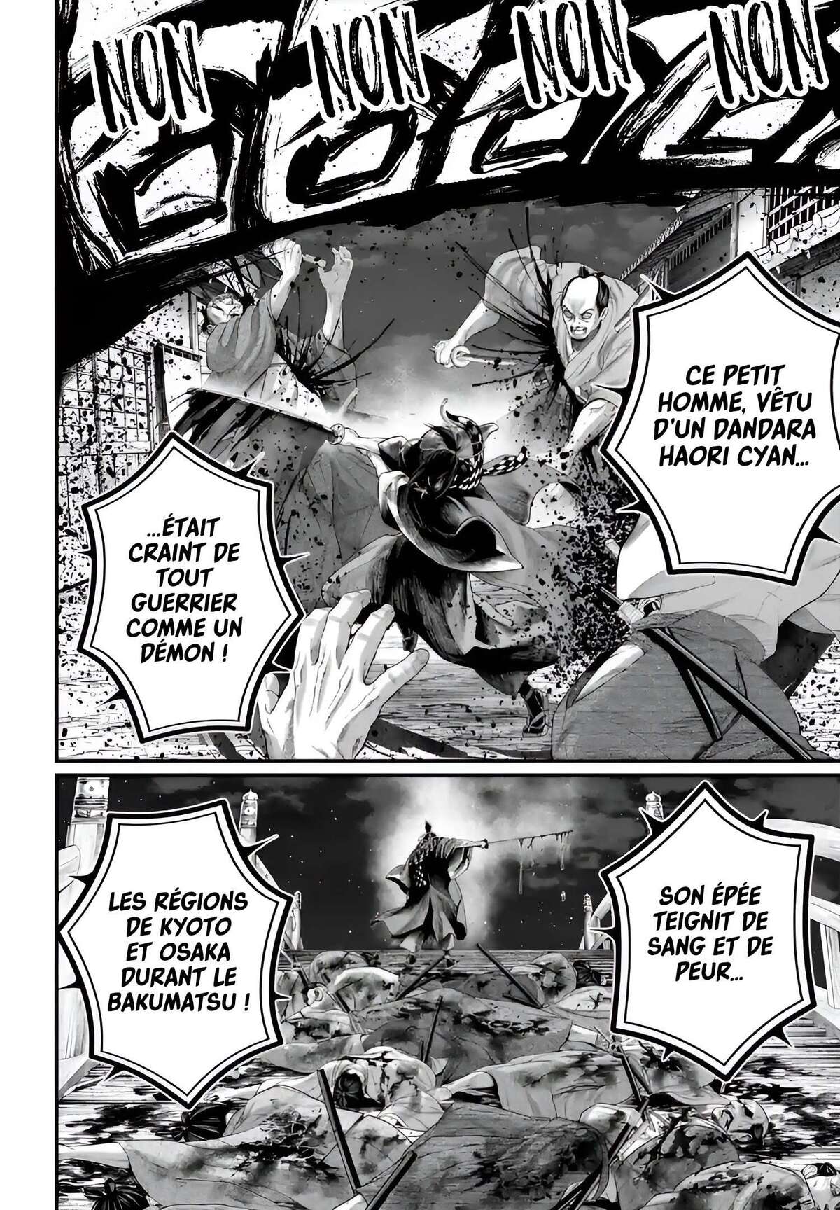 Chapter Image 556