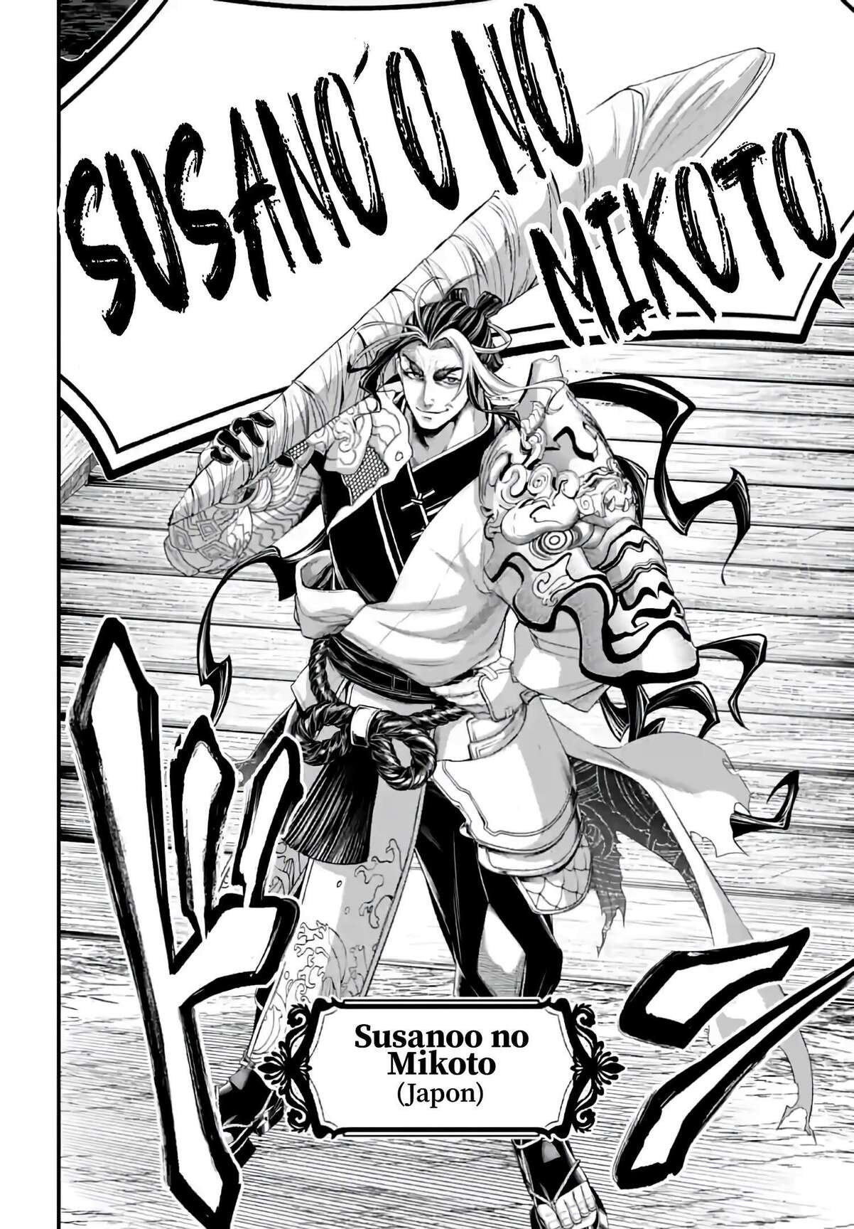 Chapter Image 334