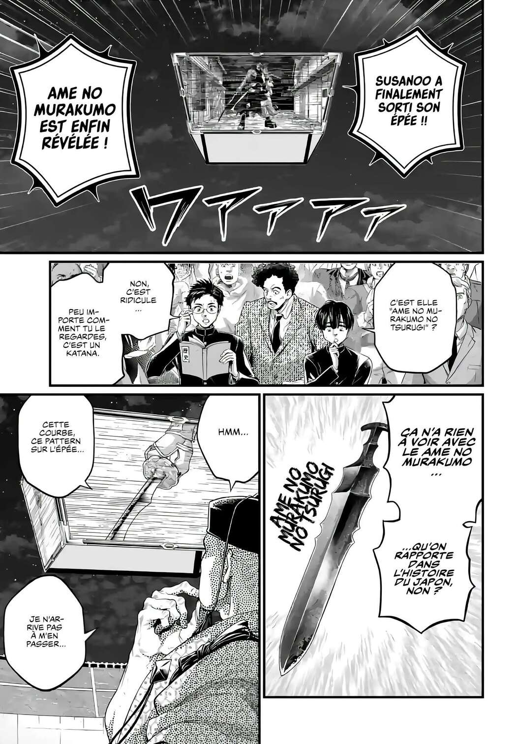 Chapter Image 38