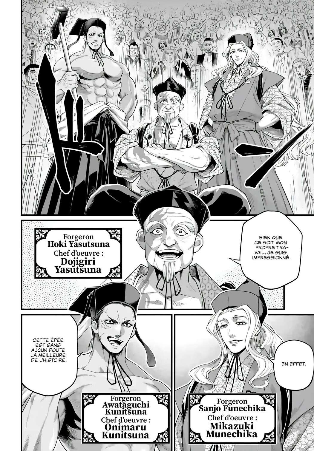 Chapter Image 75