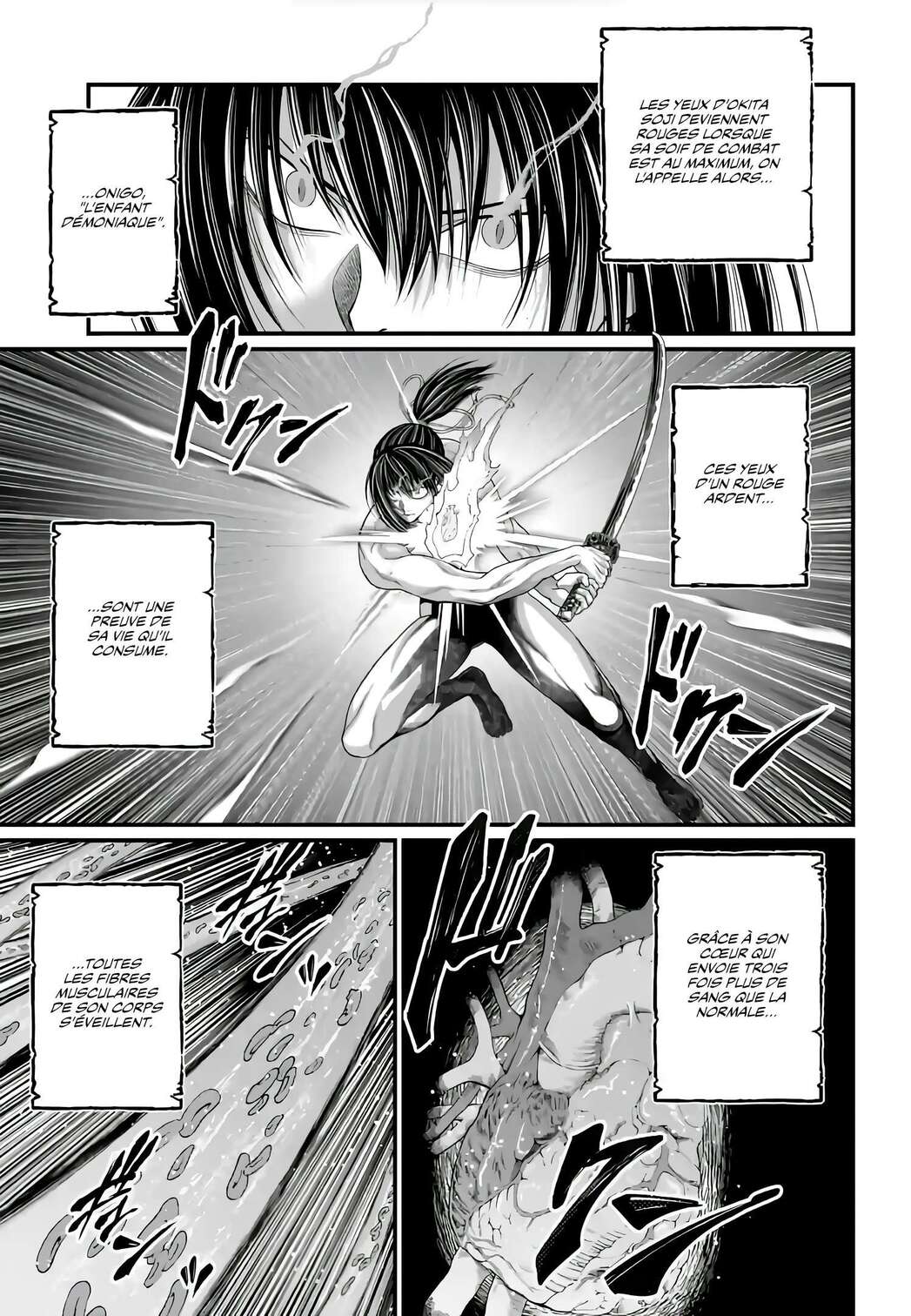 Chapter Image 667