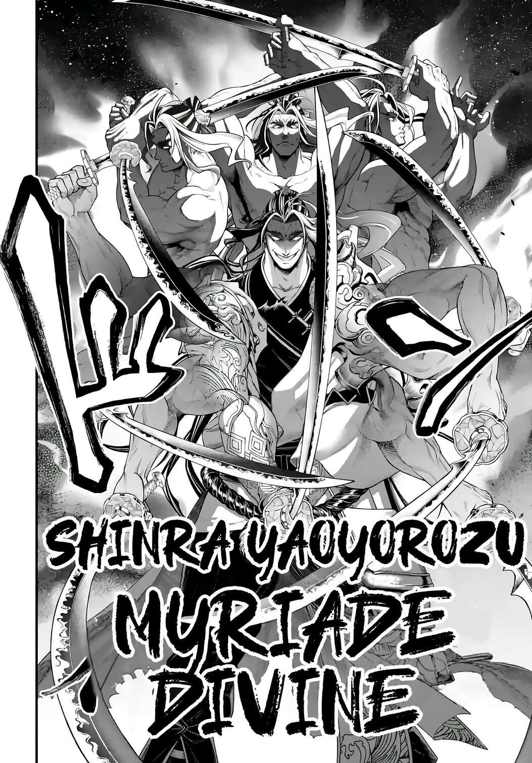 Chapter Image 519