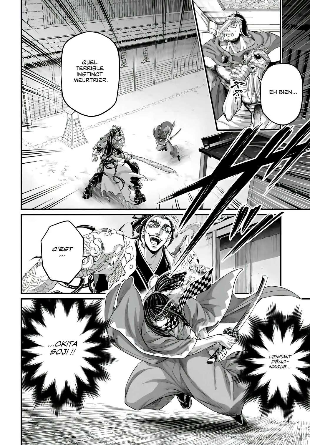 Chapter Image 630