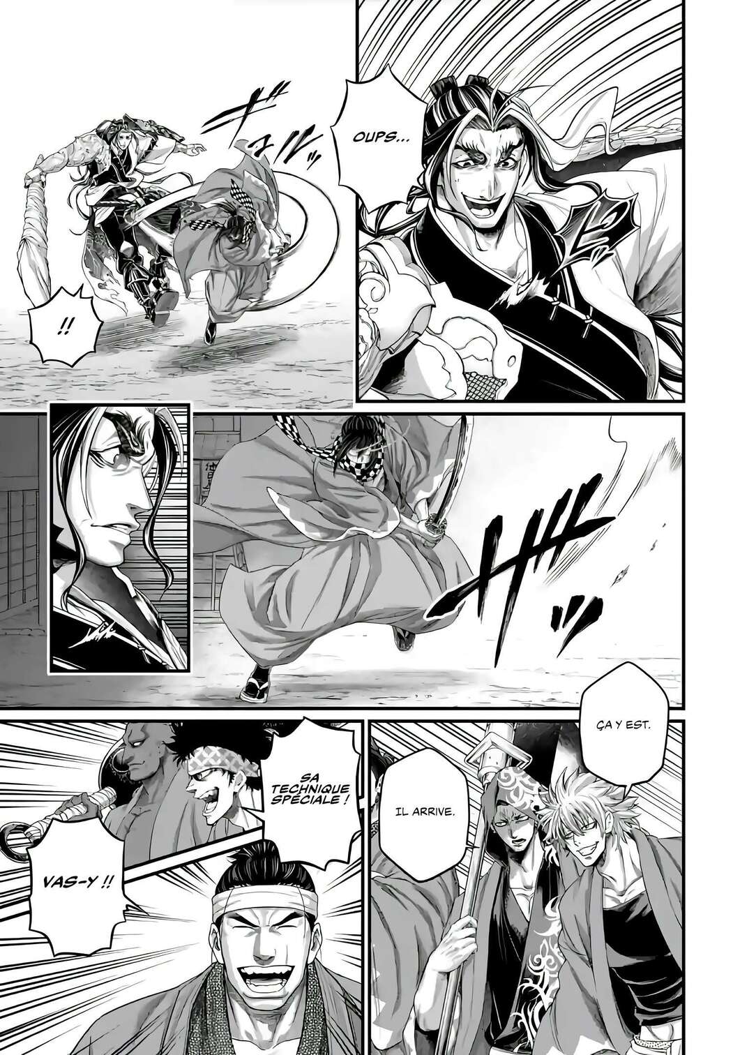 Chapter Image 741