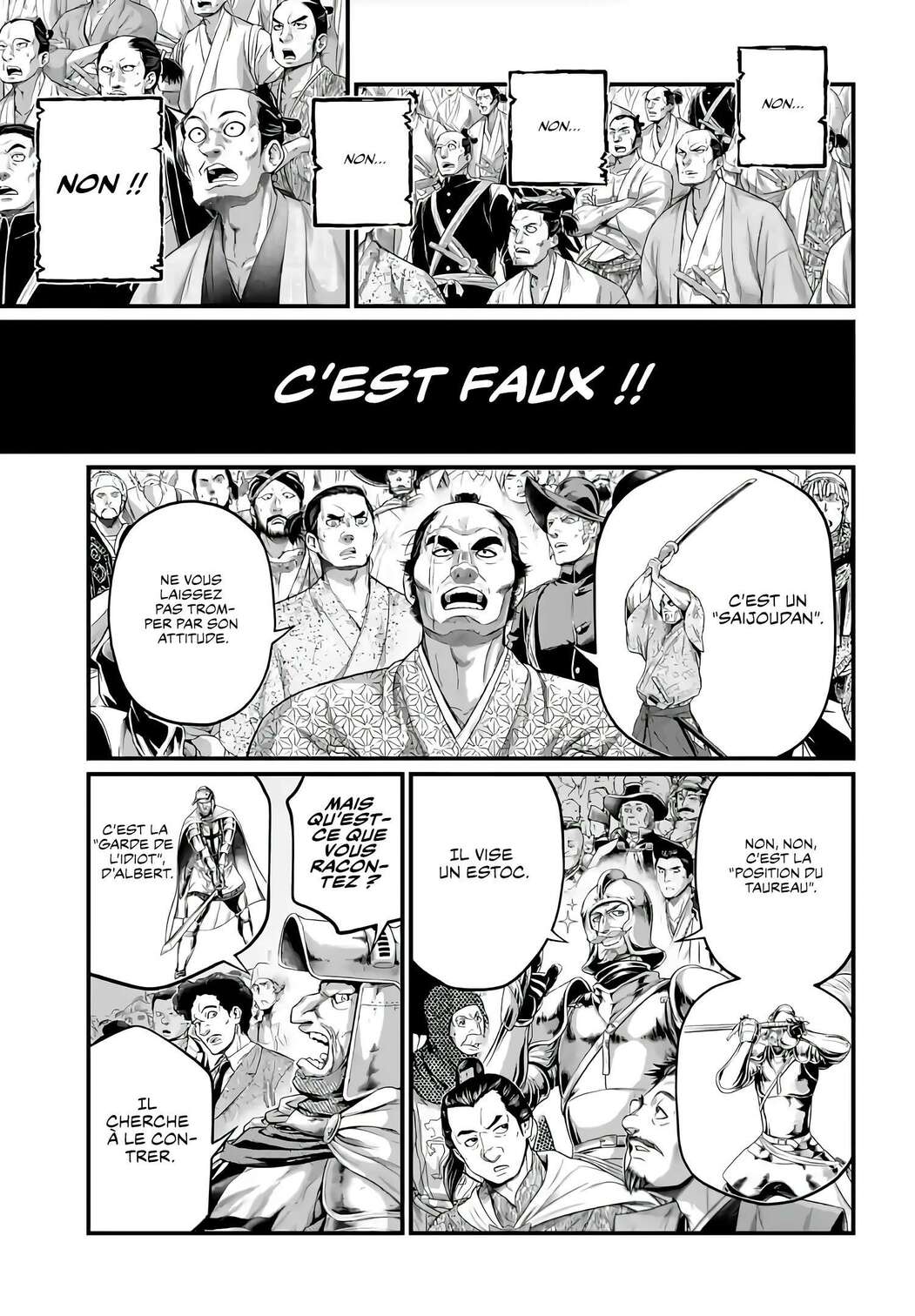 Chapter Image 334