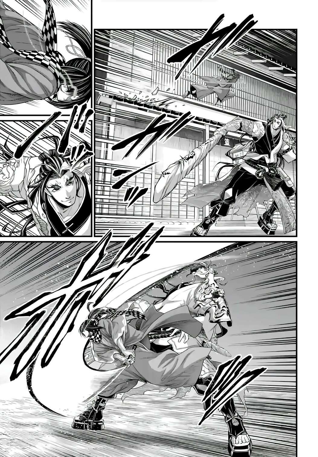 Chapter Image 519