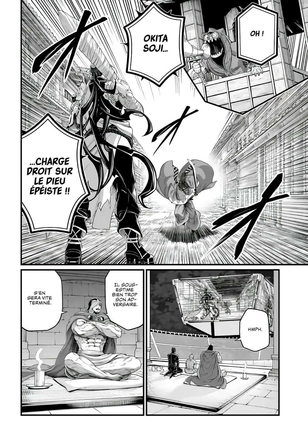 Chapter Image 112