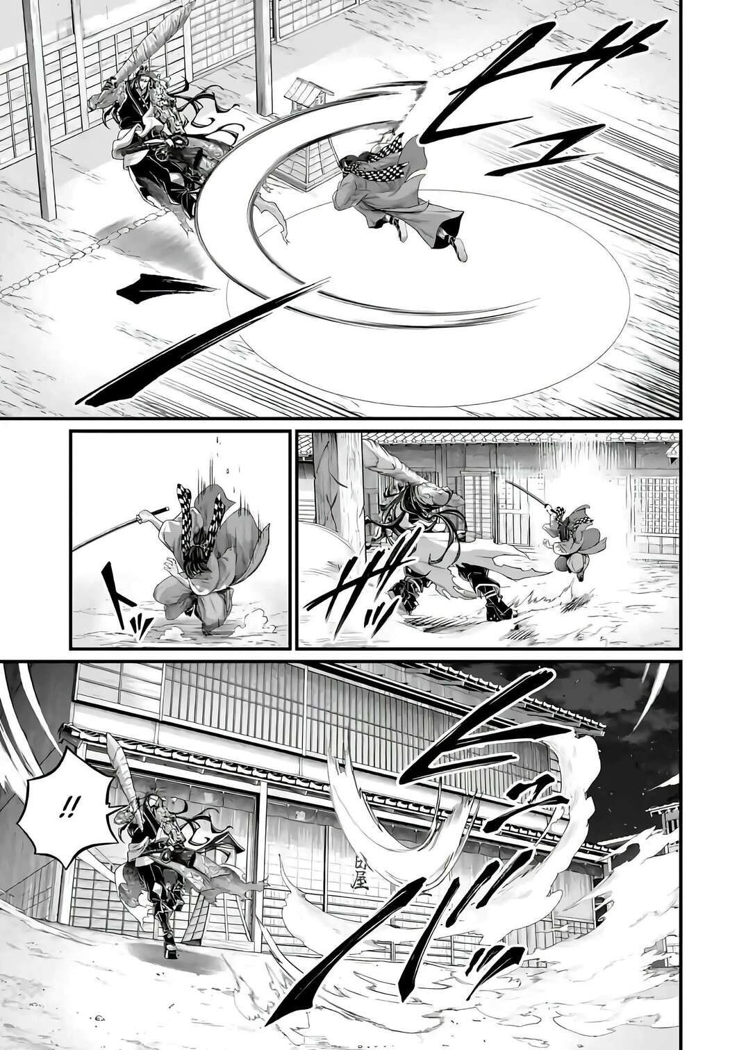Chapter Image 223