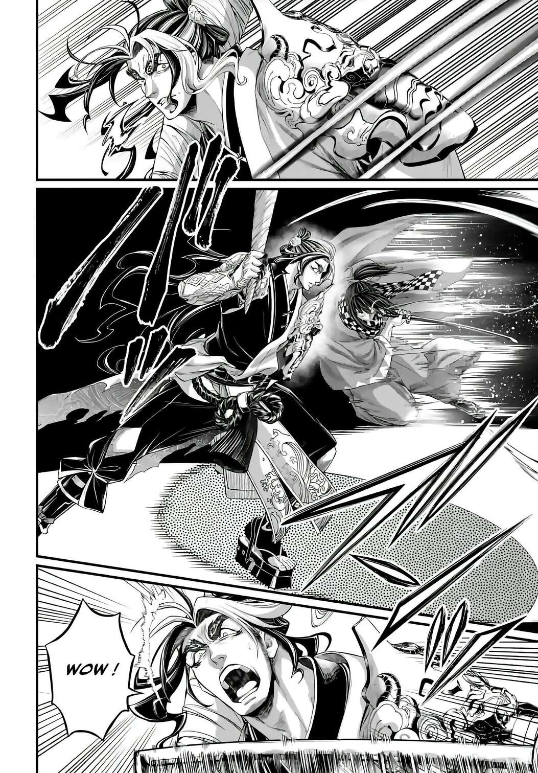 Chapter Image 186