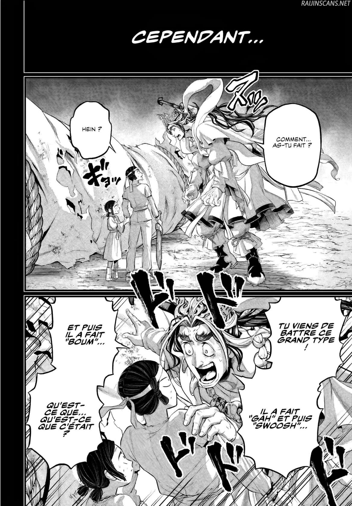 Chapter Image 778
