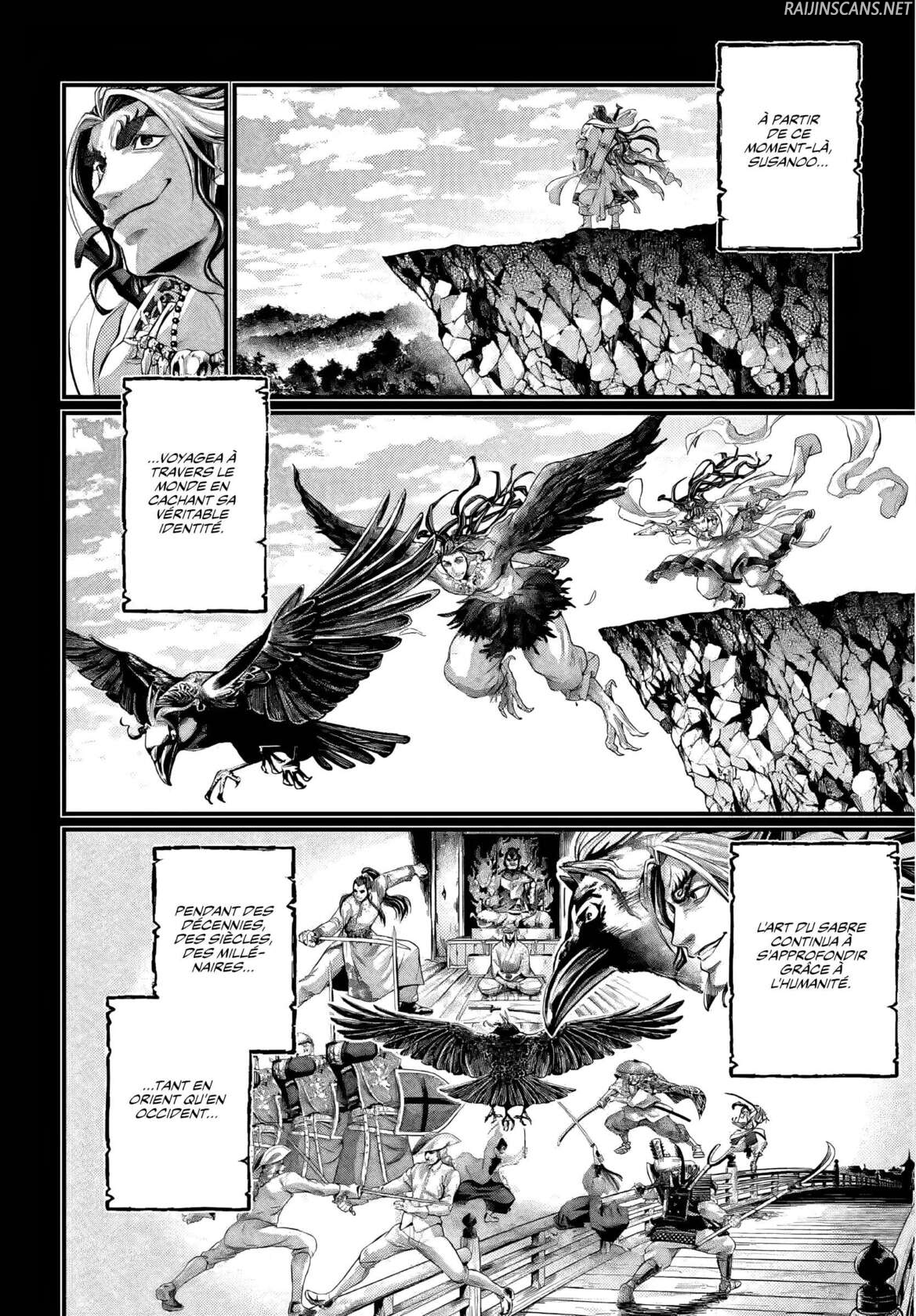 Chapter Image 445