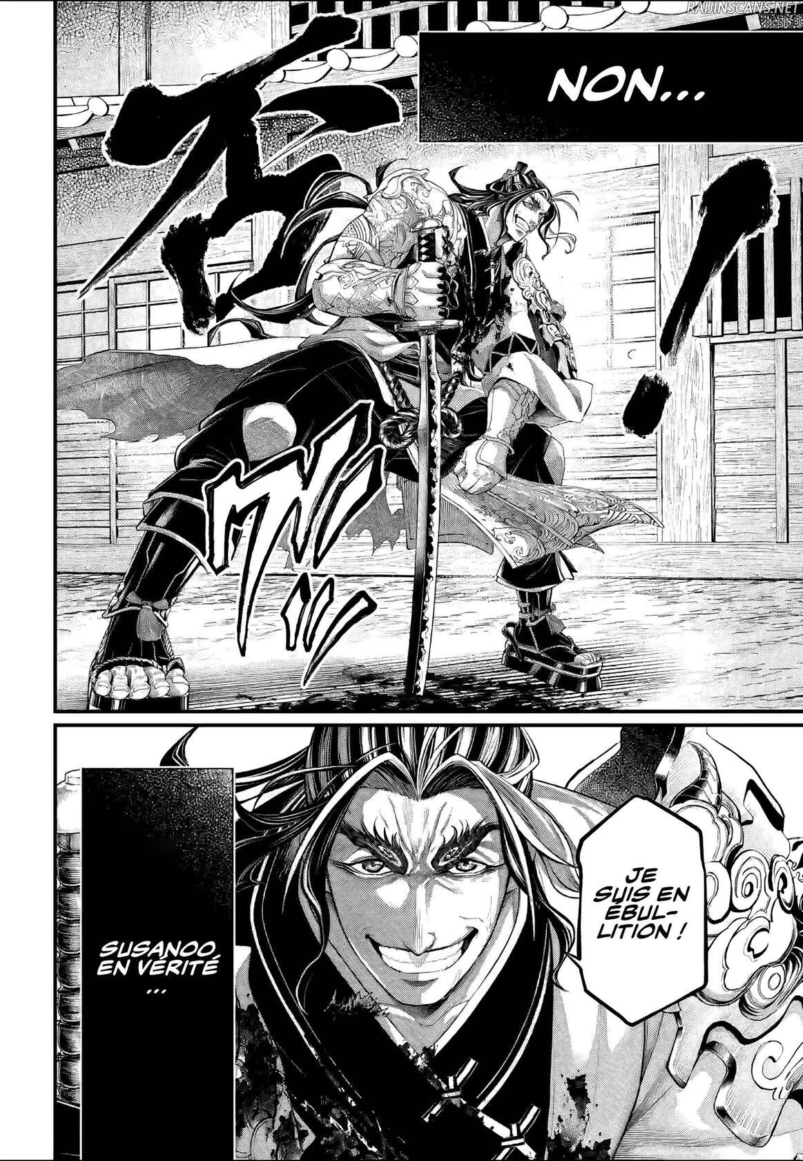 Chapter Image 260