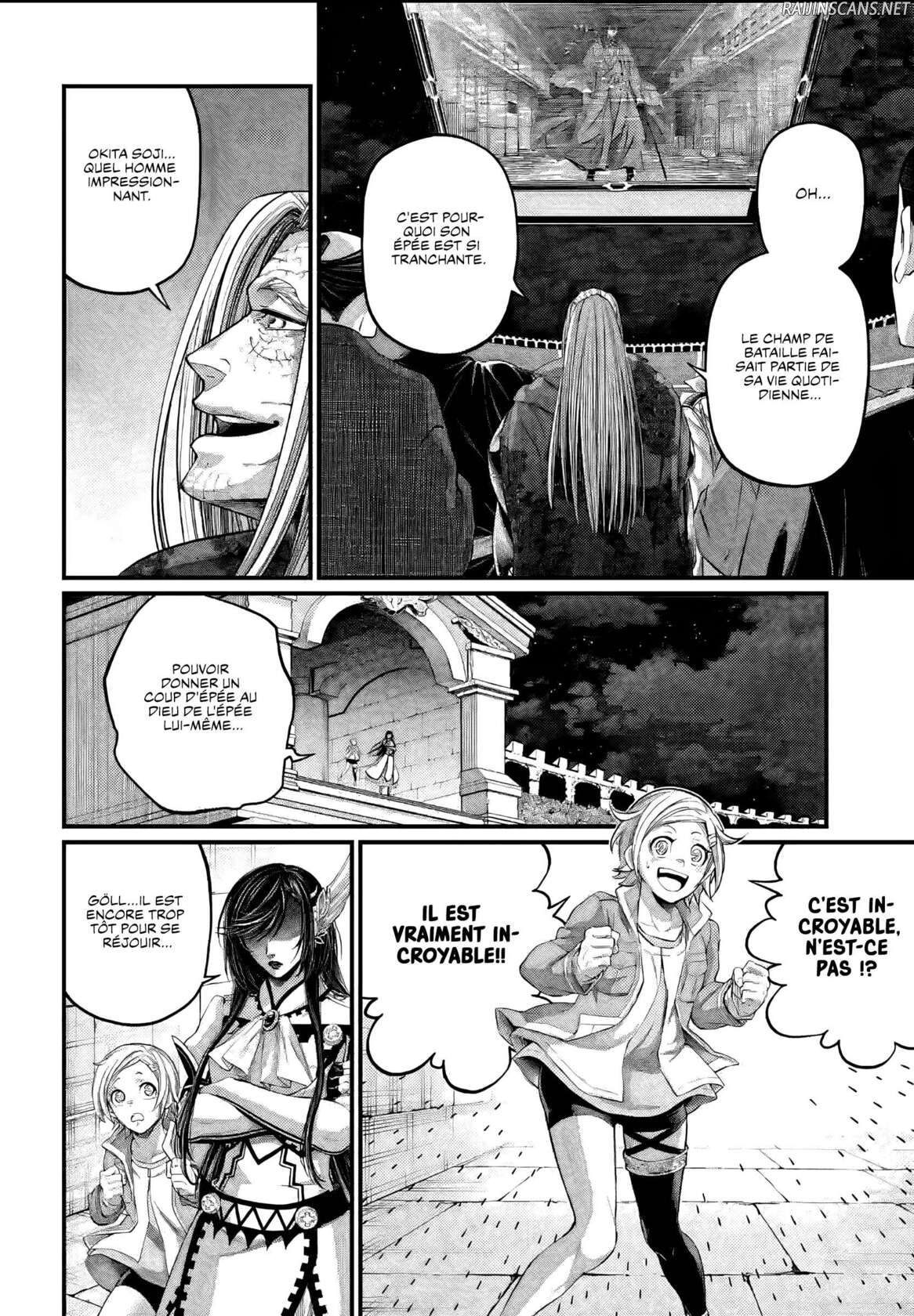 Chapter Image 186