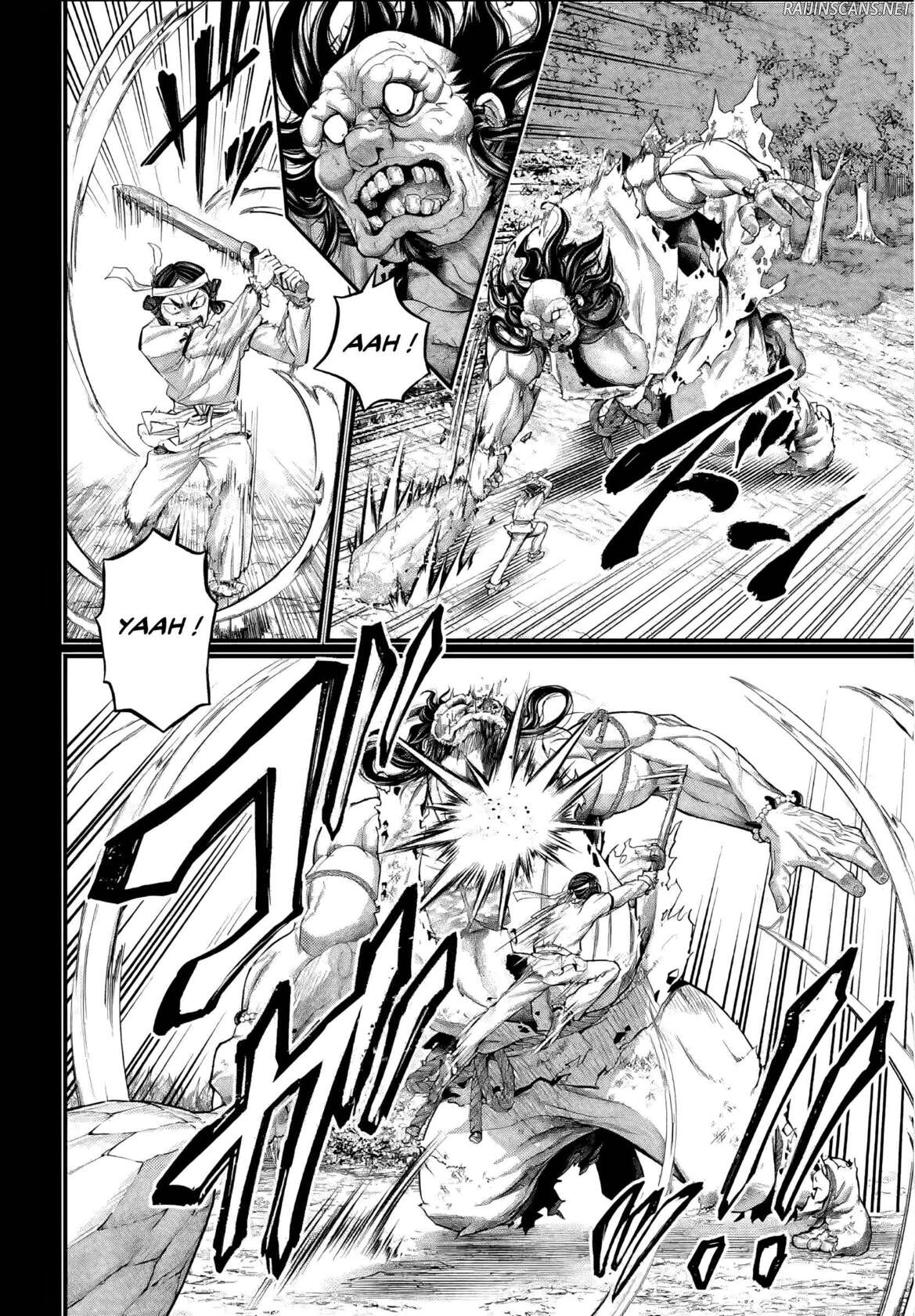 Chapter Image 704