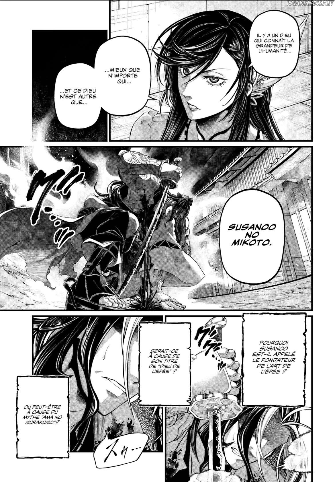 Chapter Image 223