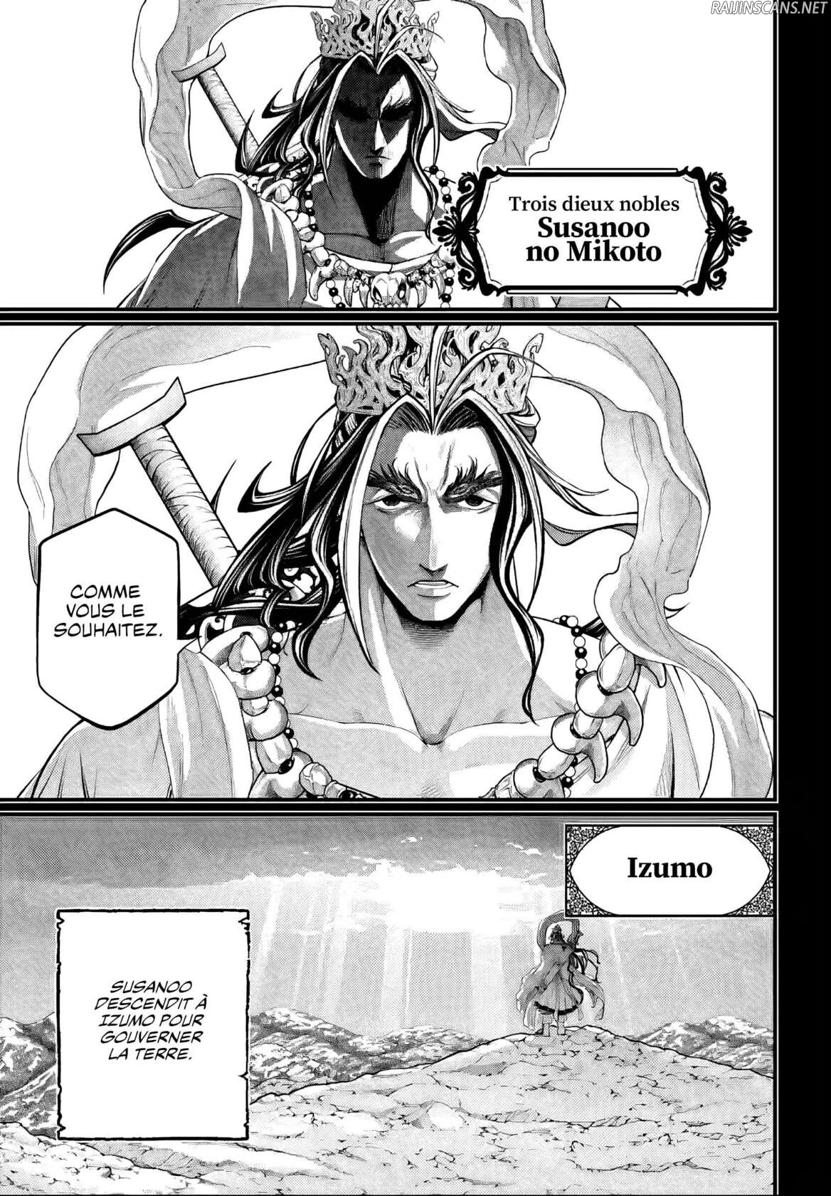 Chapter Image 445