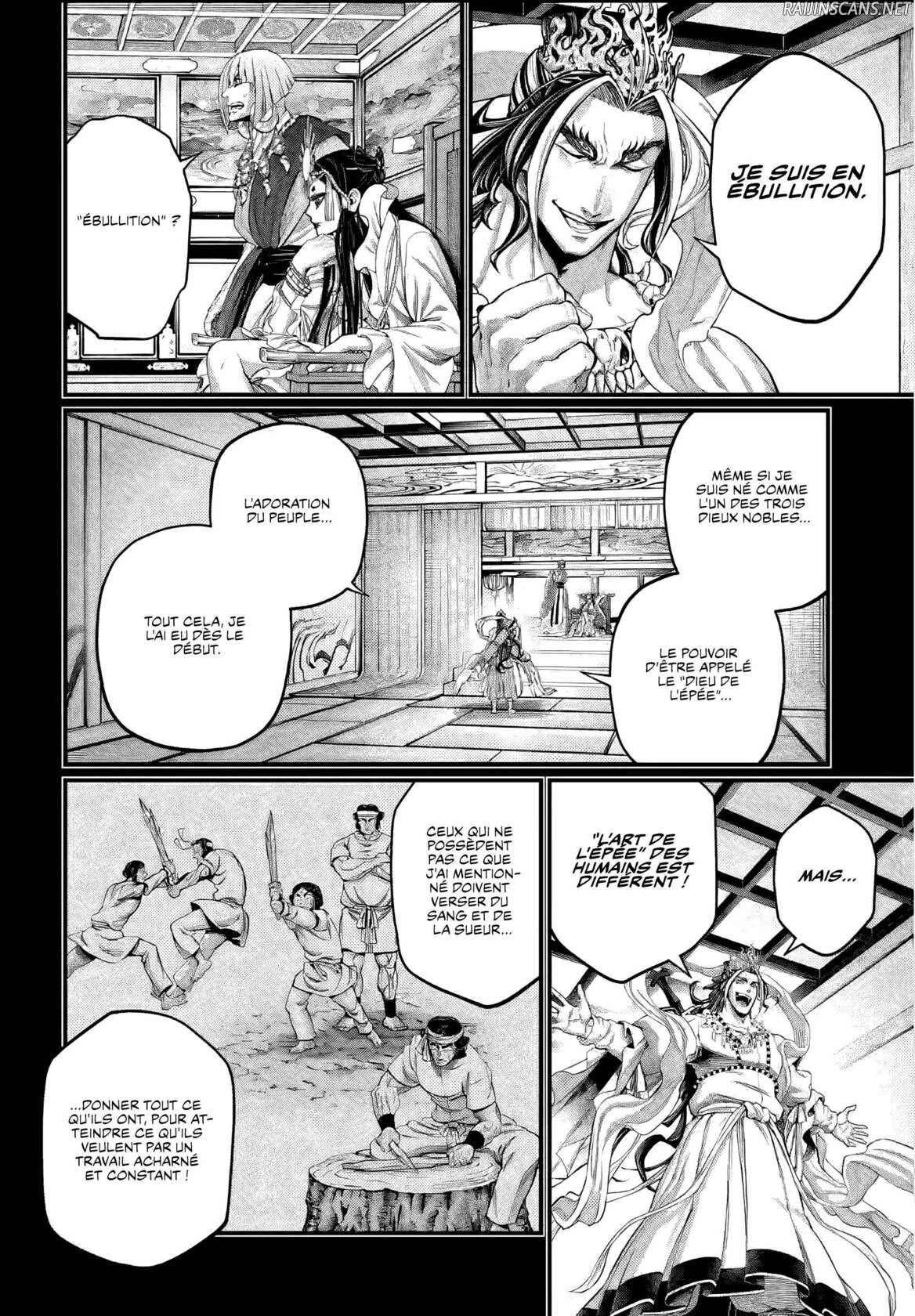 Chapter Image 223
