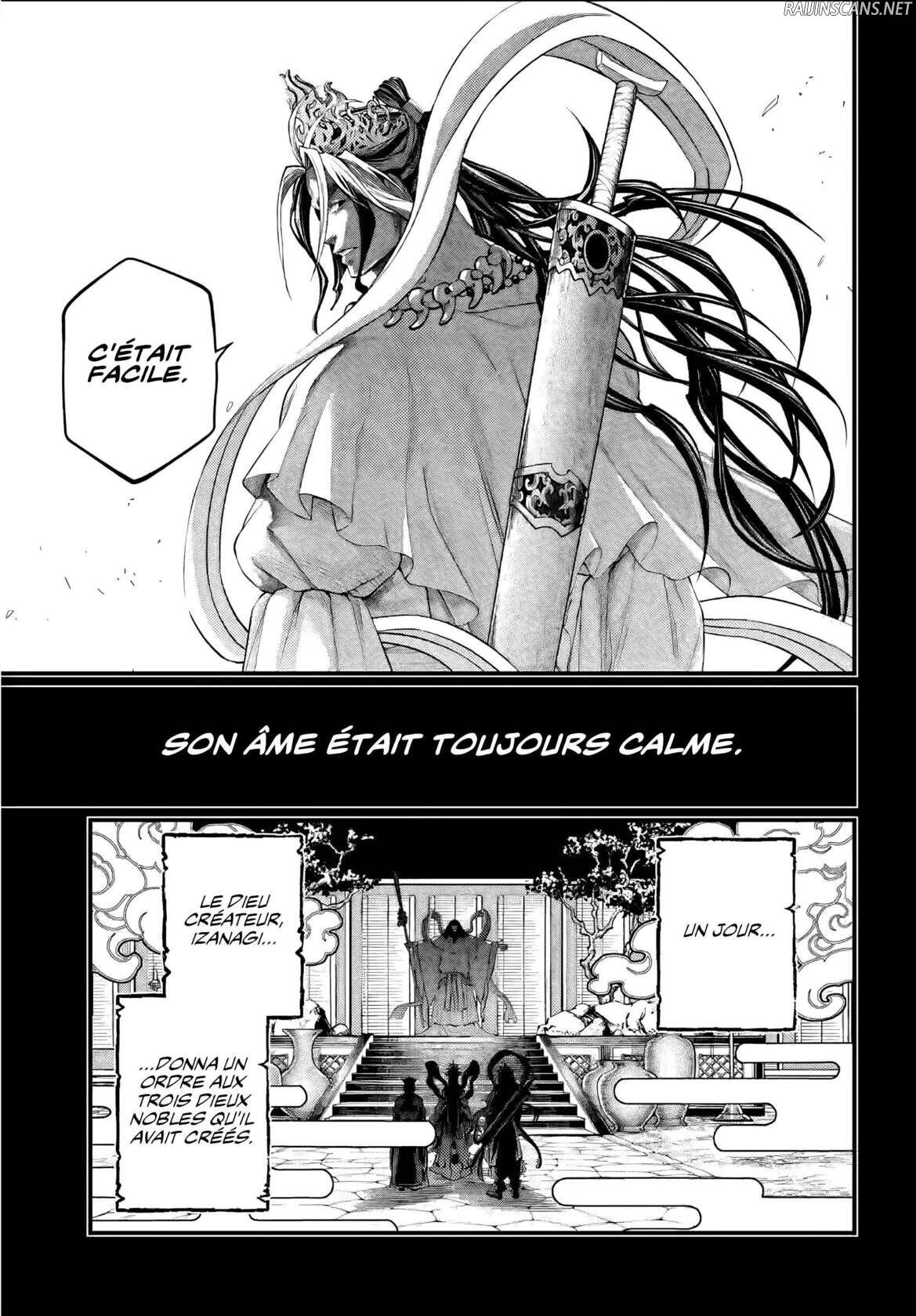 Chapter Image 371