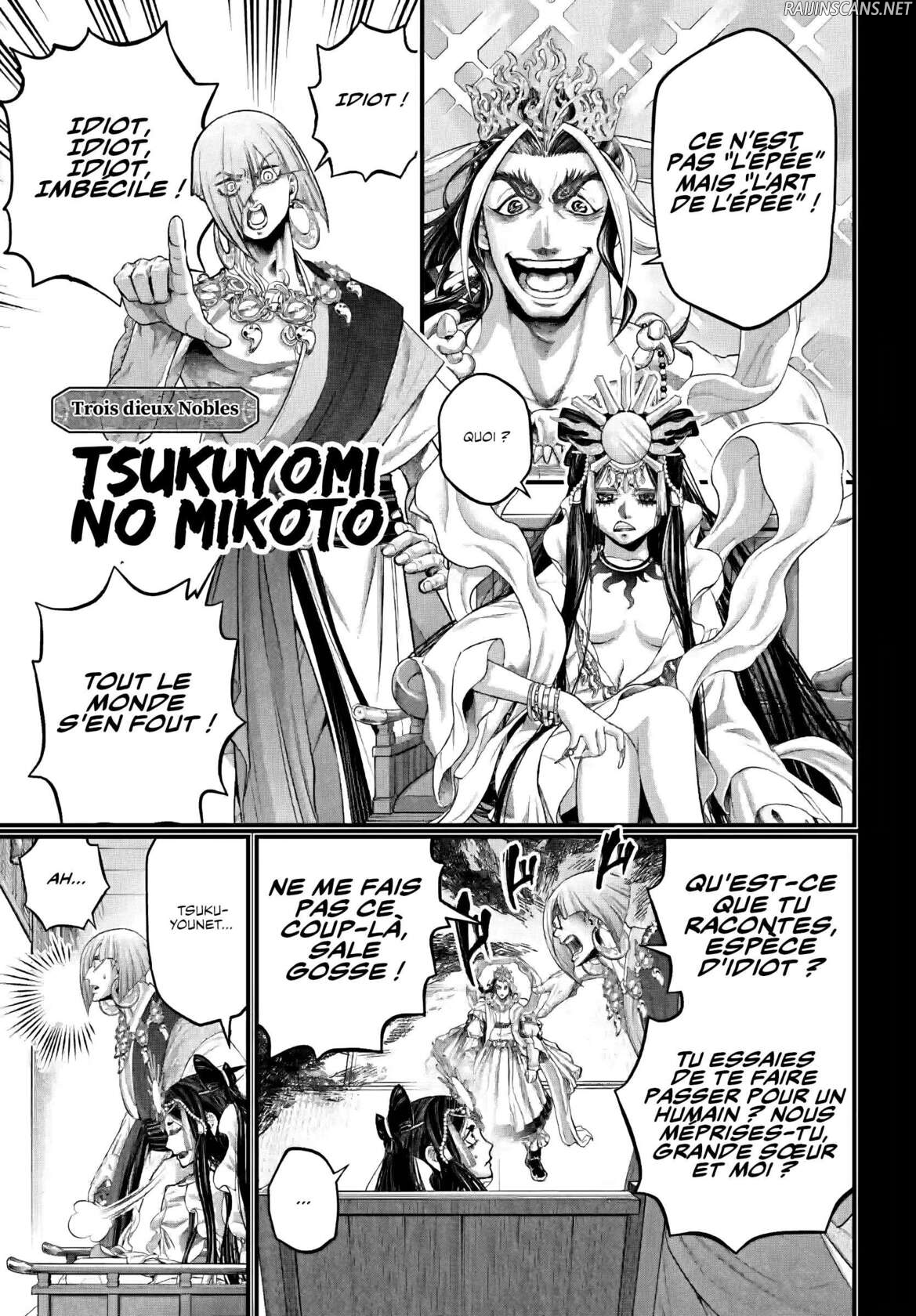 Chapter Image 112