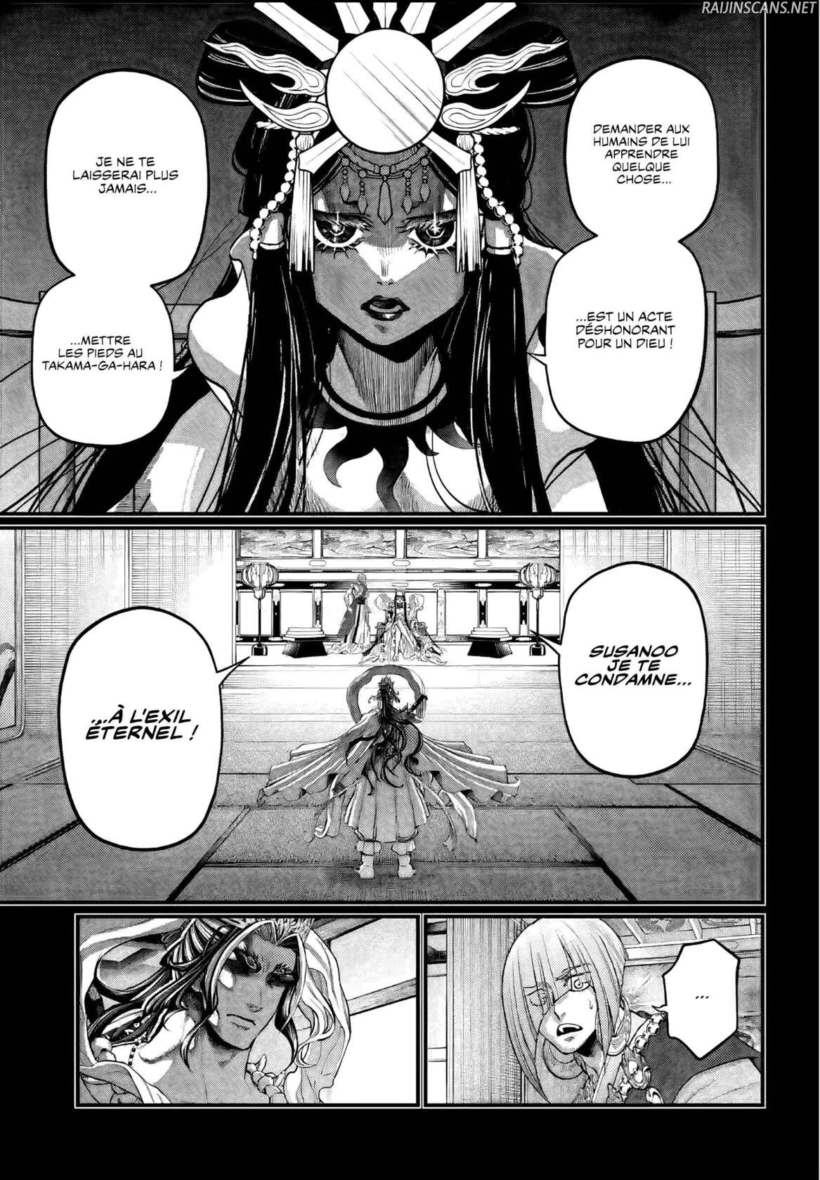 Chapter Image 334