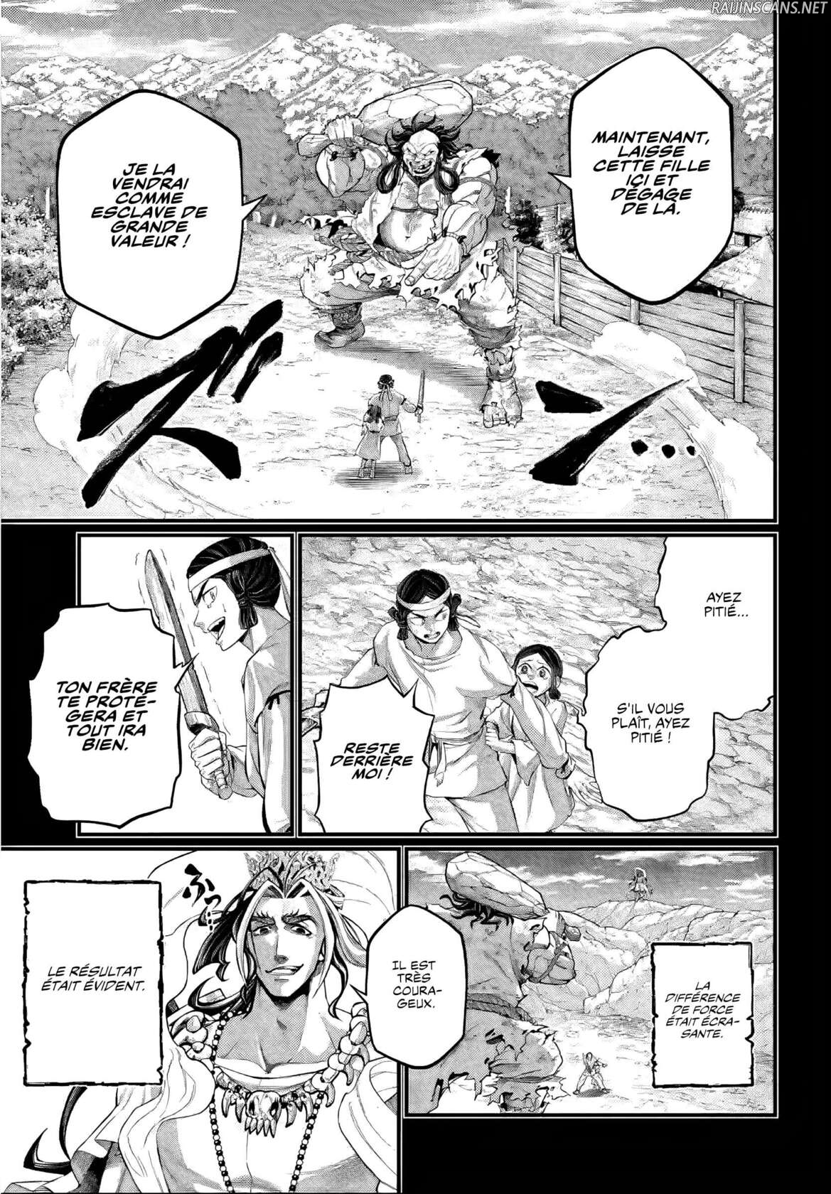 Chapter Image 593