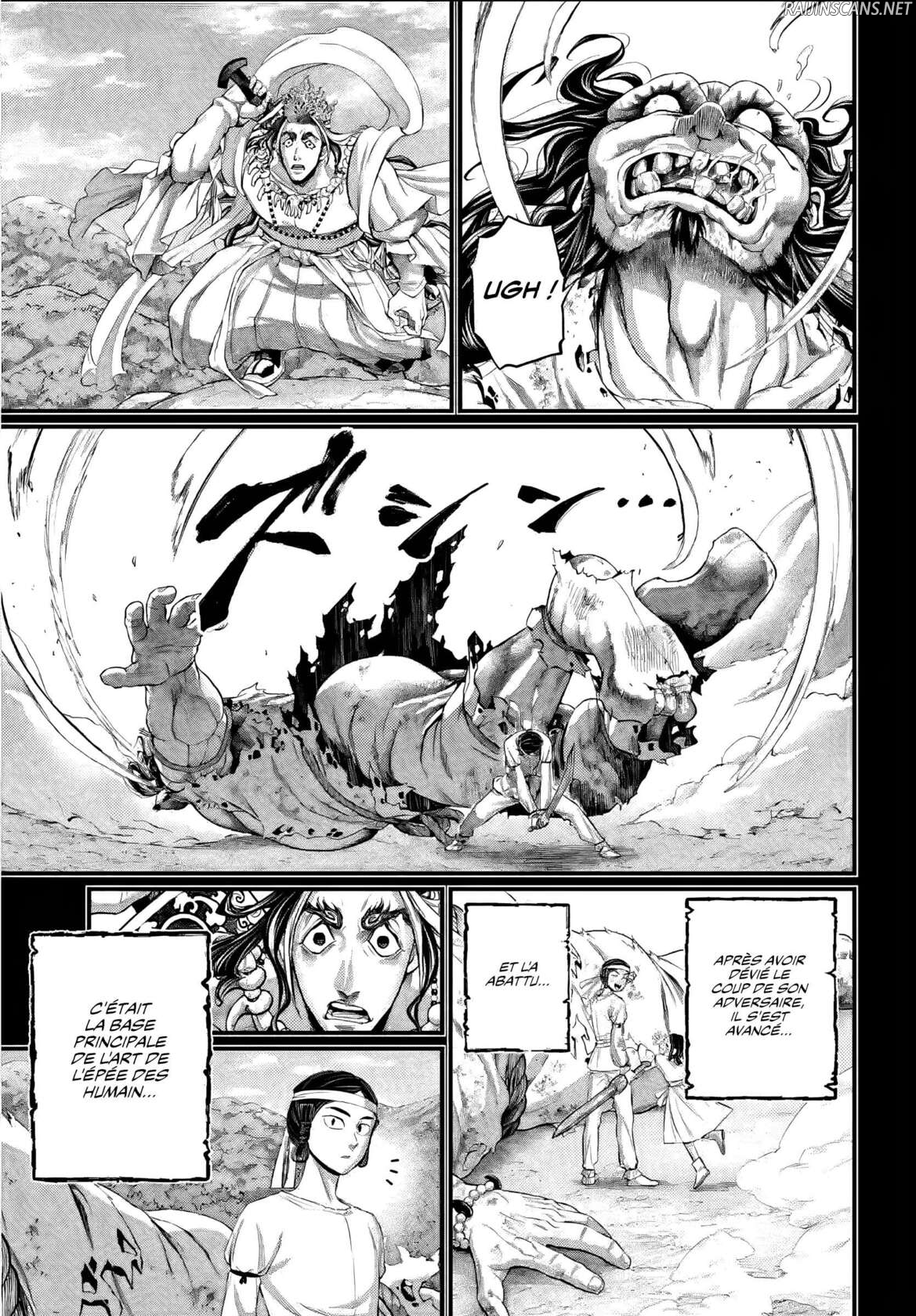 Chapter Image 741