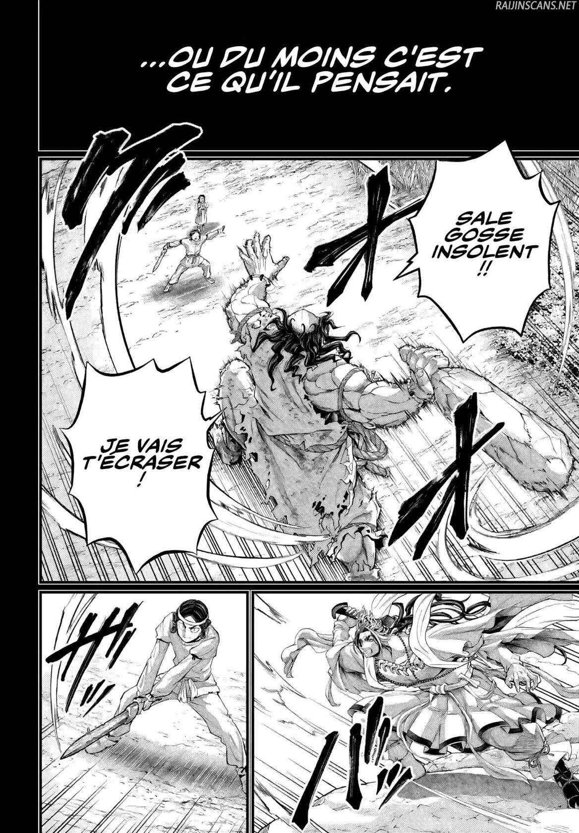 Chapter Image 630