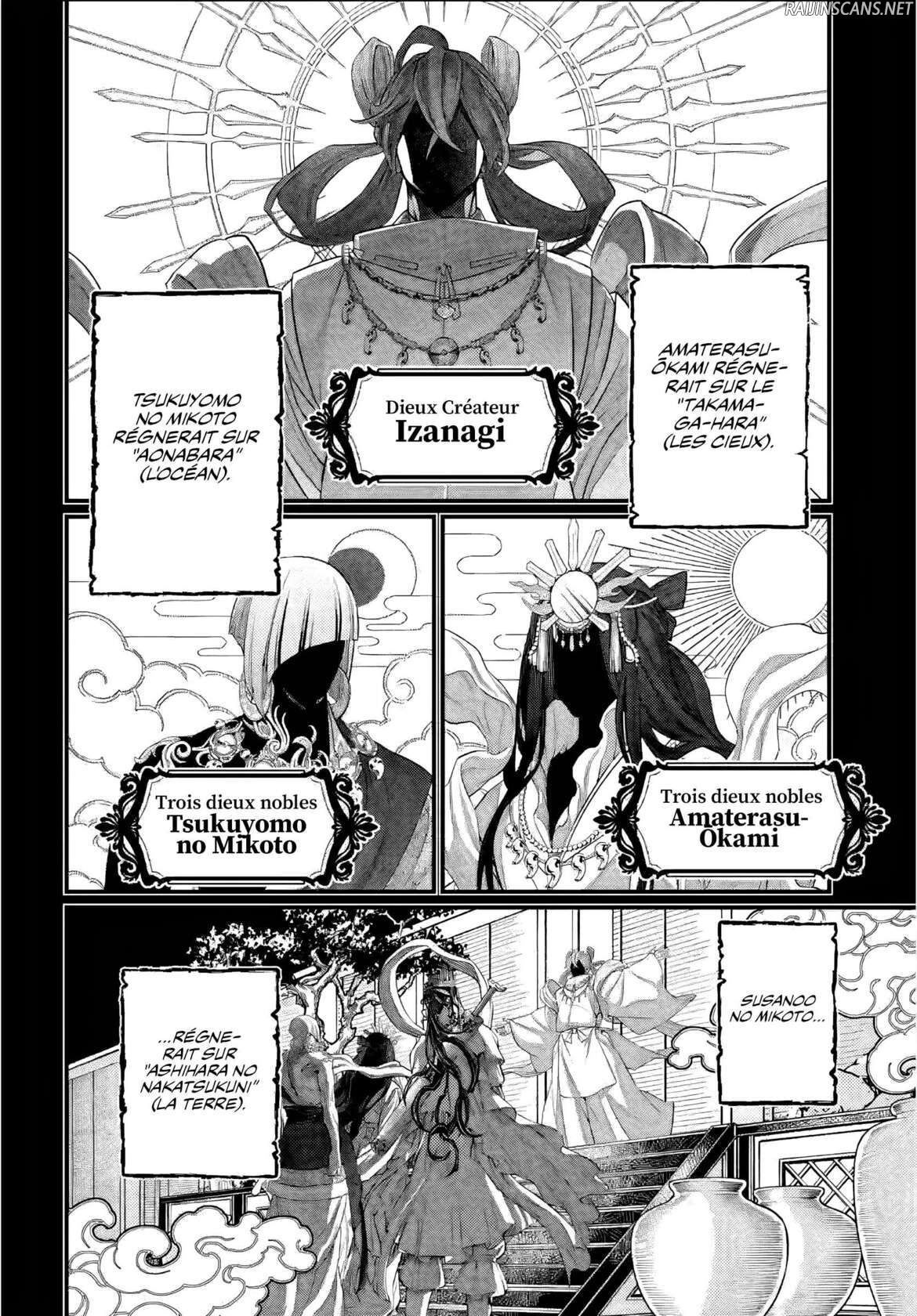 Chapter Image 408