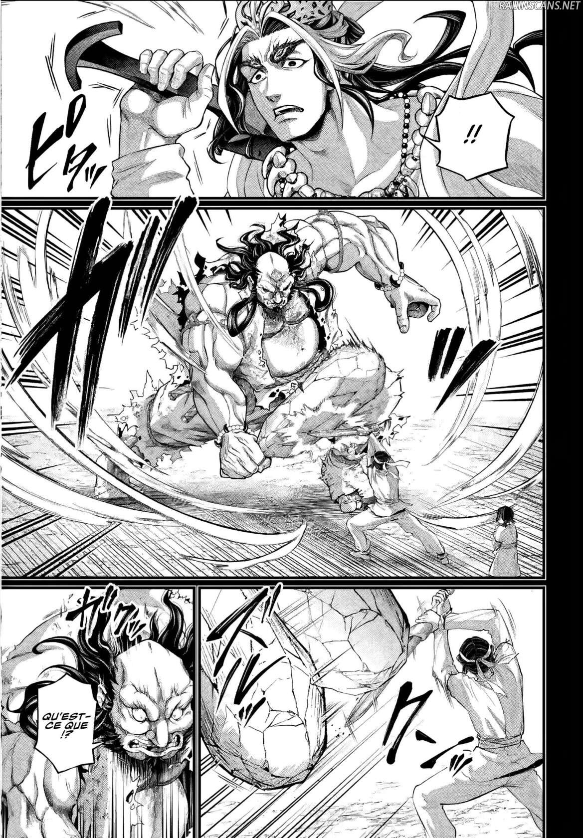 Chapter Image 667