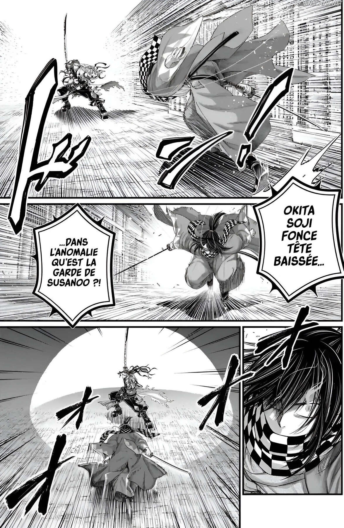 Chapter Image 297