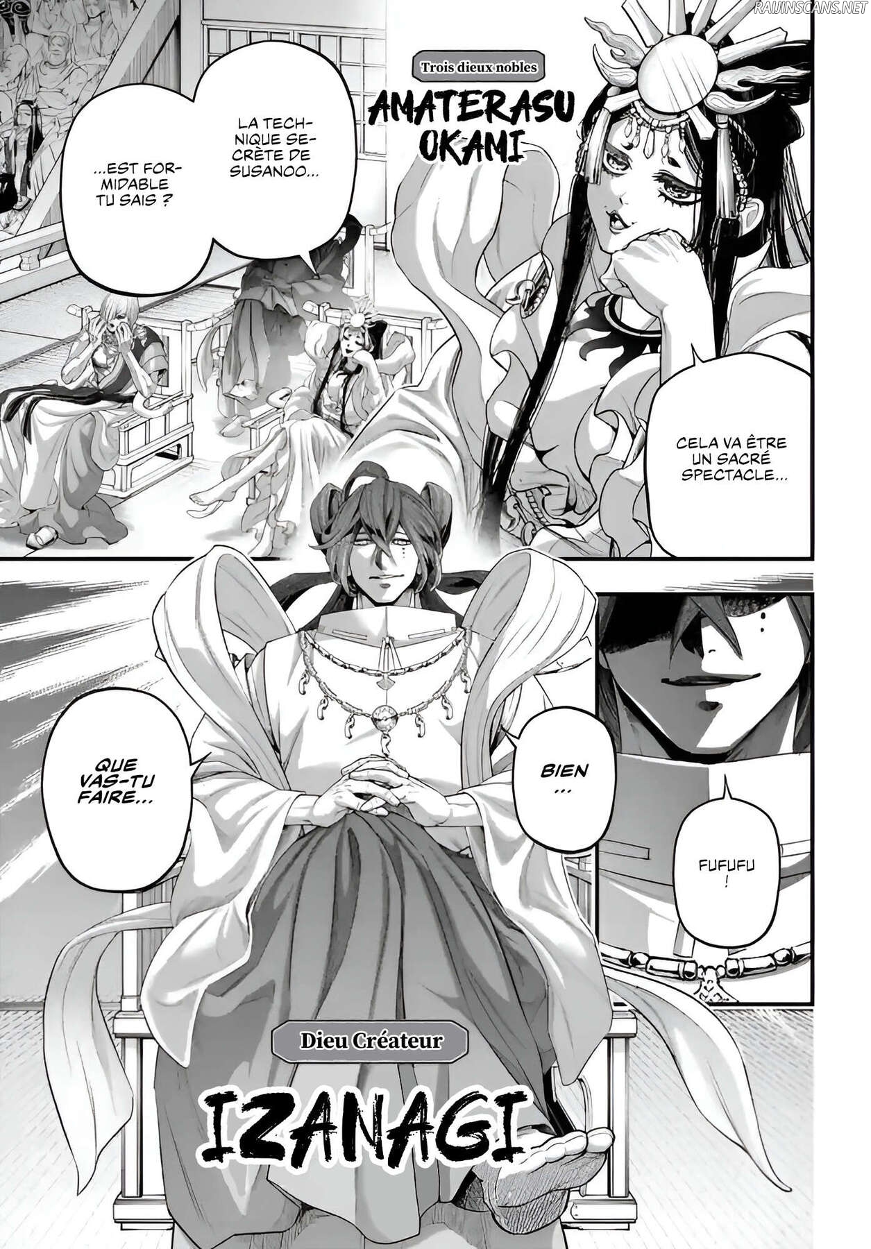 Chapter Image 223
