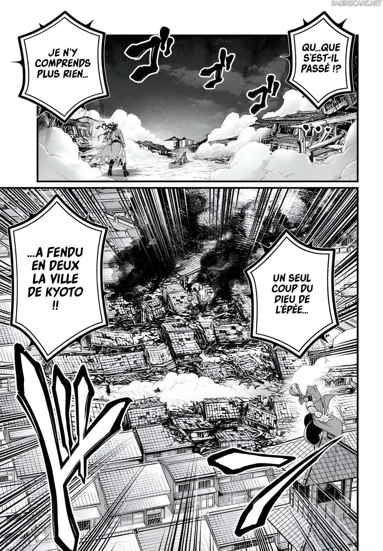 Chapter Image 667
