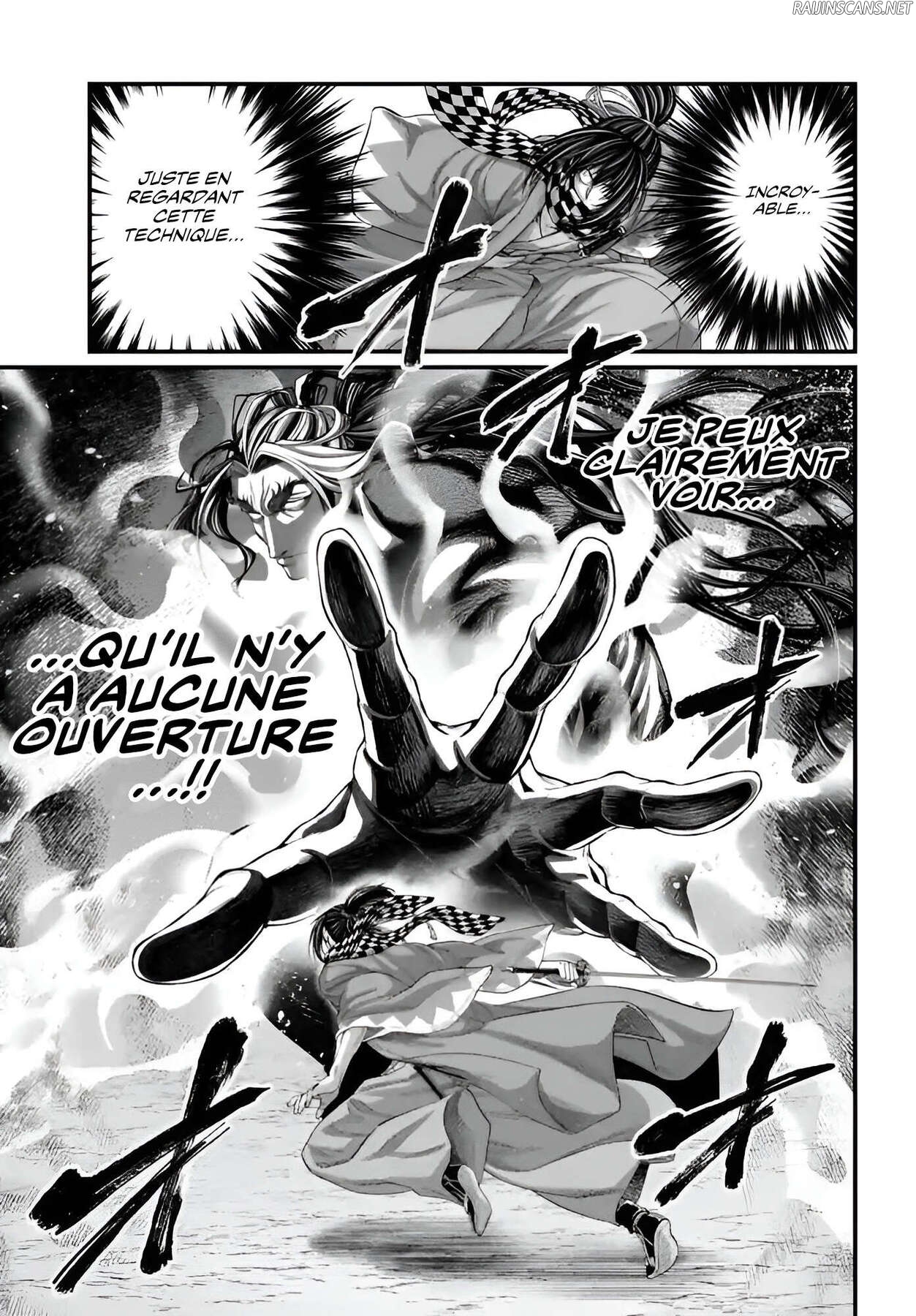 Chapter Image 371