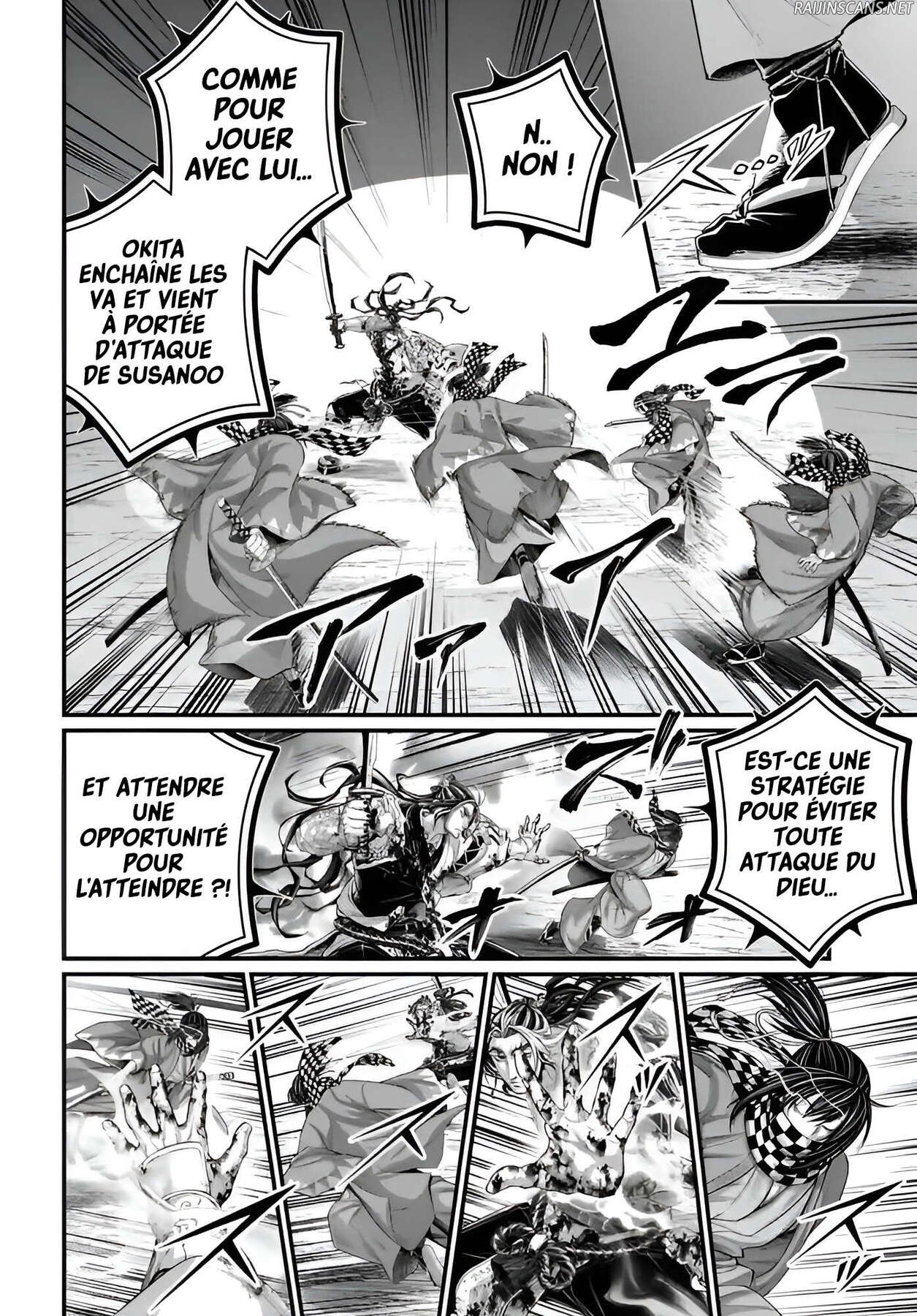 Chapter Image 334