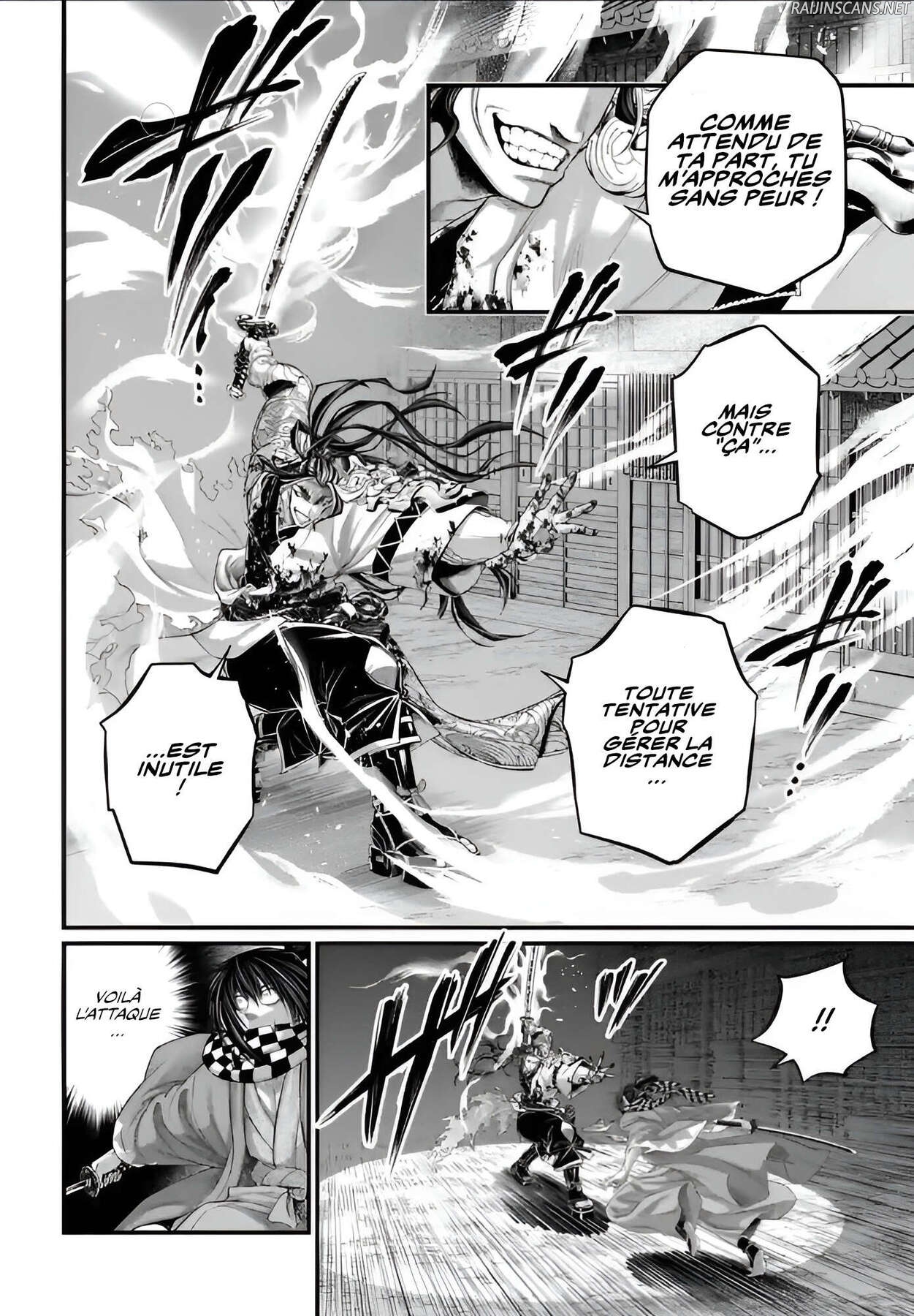 Chapter Image 408