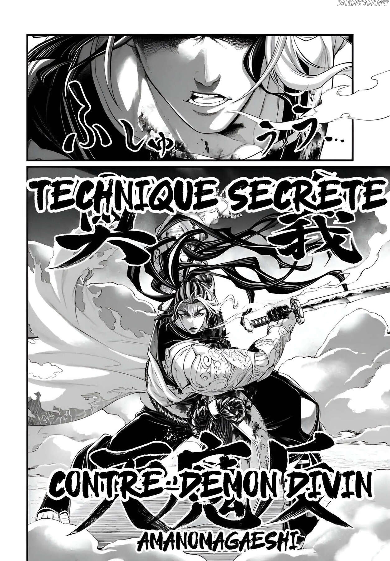 Chapter Image 556