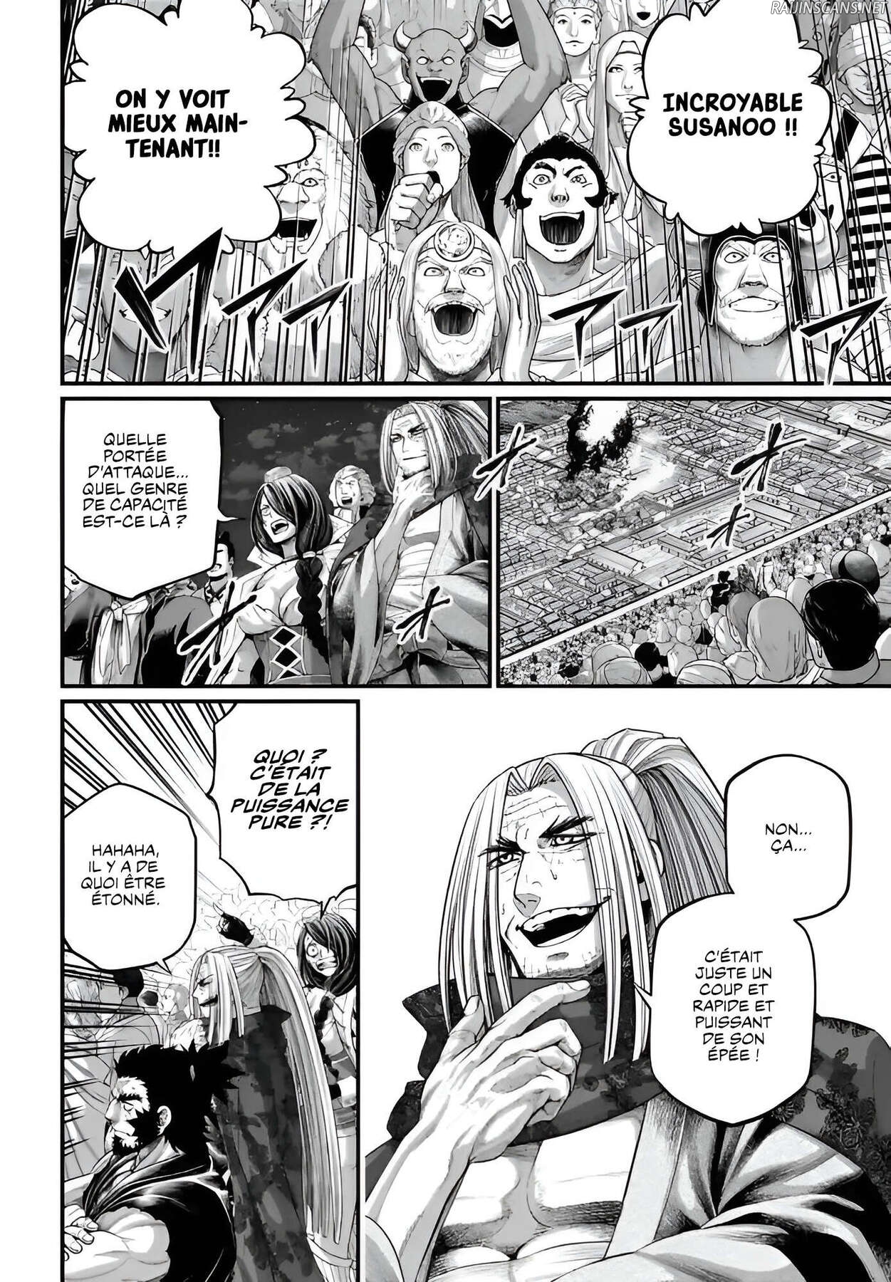 Chapter Image 704