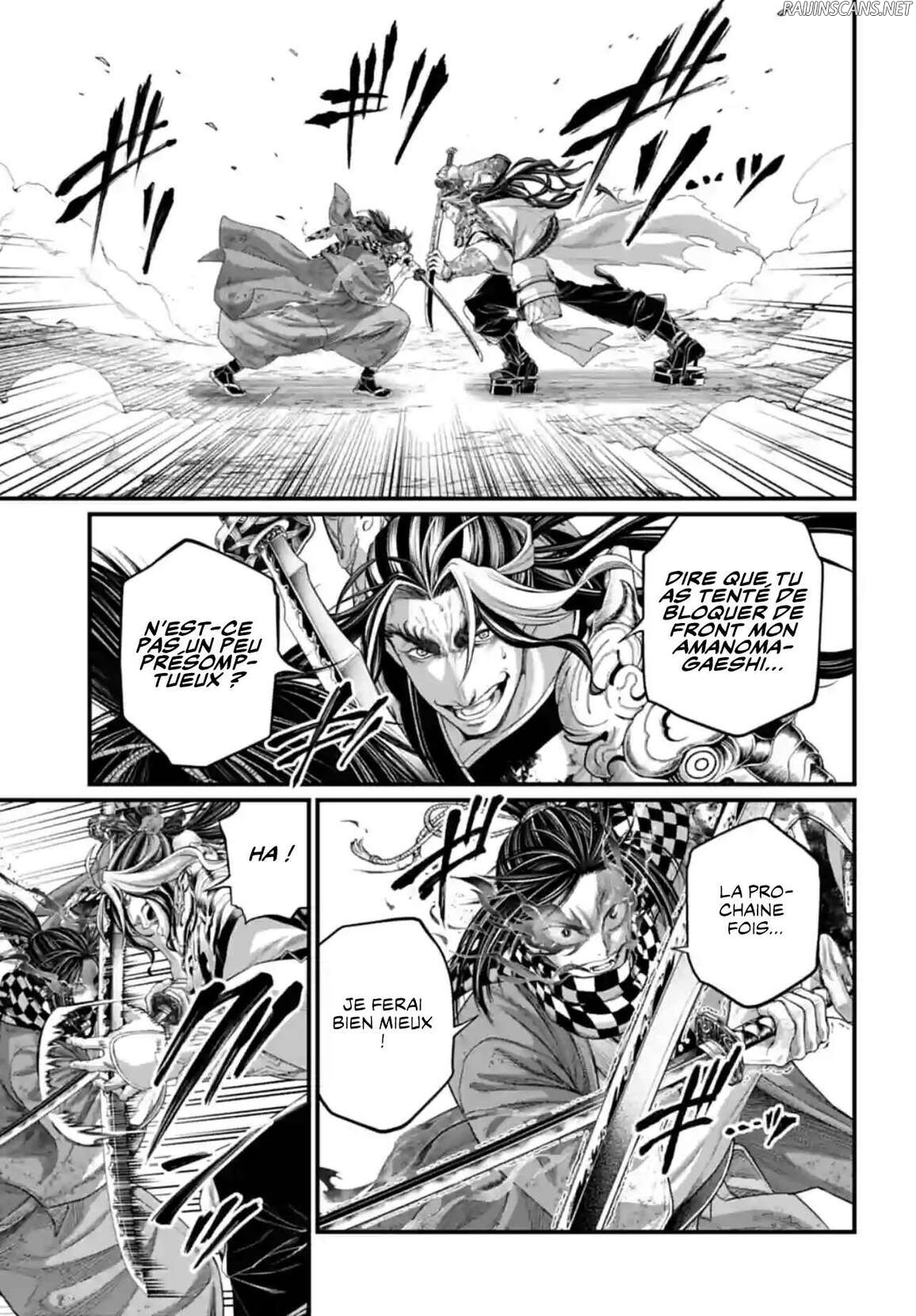 Chapter Image 297