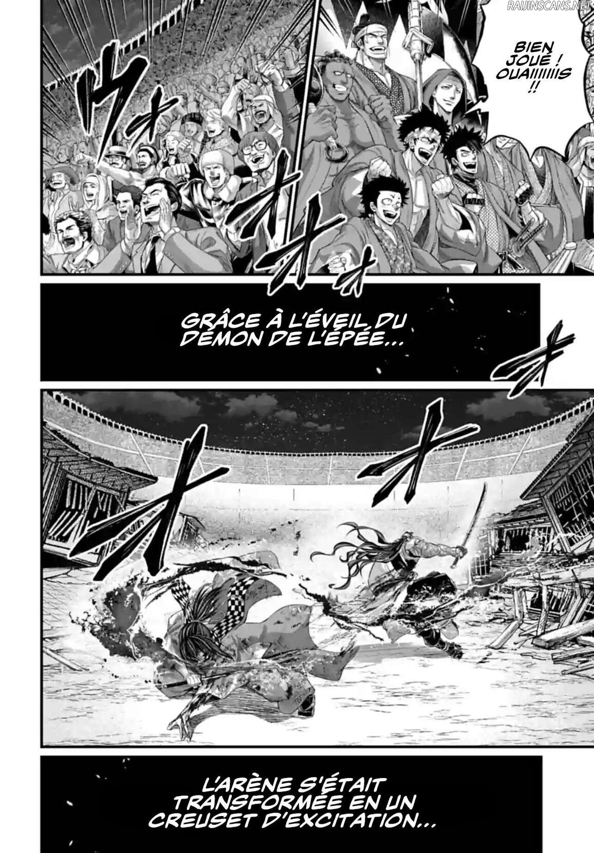 Chapter Image 704