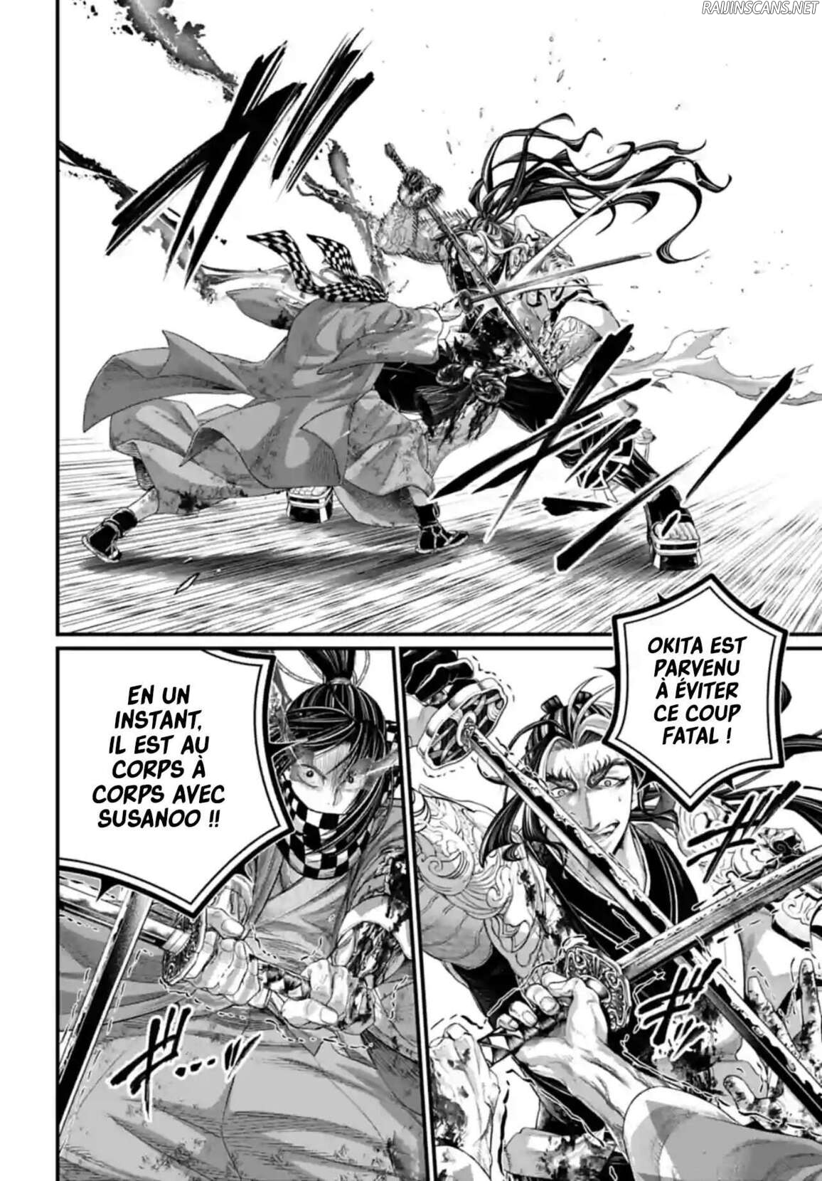 Chapter Image 260